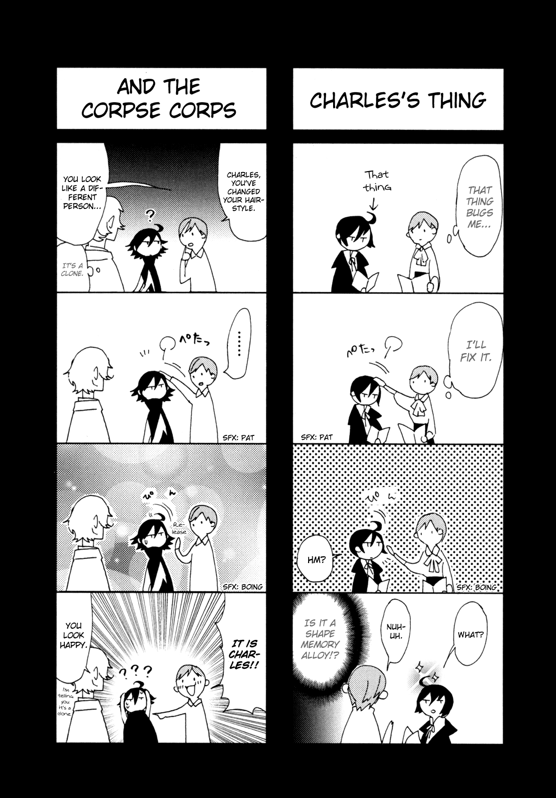 Blood Chapter 4.13-16-2 page 187 - Vol.4 Chapter 13-16 v2