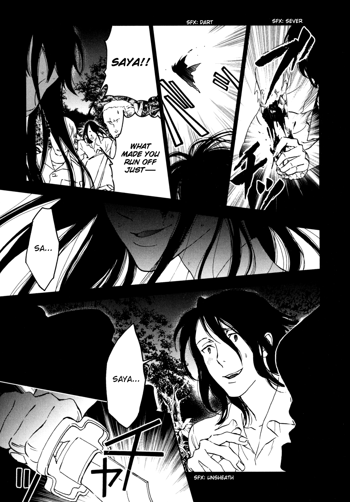 Blood Chapter 4.13-16-2 page 22 - Vol.4 Chapter 13-16 v2