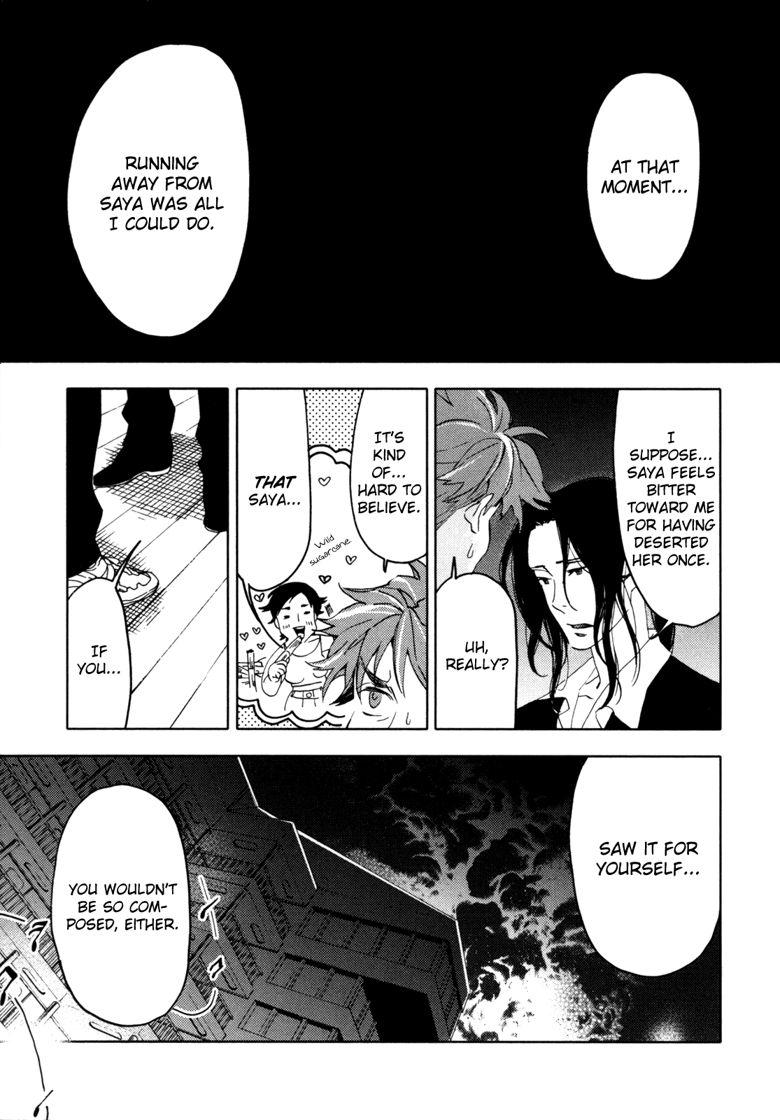 Blood Chapter 4.13-16-2 page 26 - Vol.4 Chapter 13-16 v2