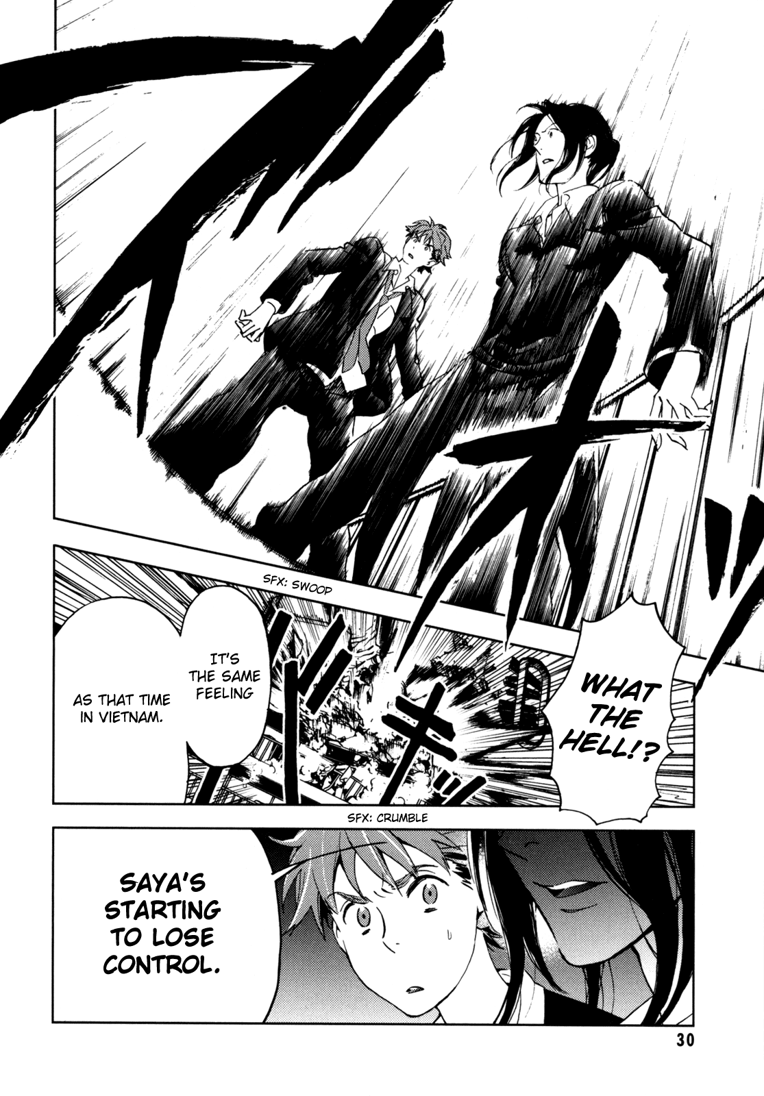 Blood Chapter 4.13-16-2 page 31 - Vol.4 Chapter 13-16 v2