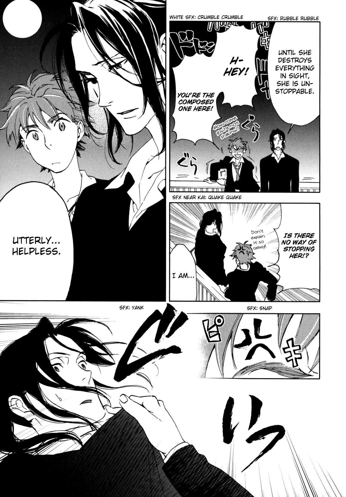 Blood Chapter 4.13-16-2 page 32 - Vol.4 Chapter 13-16 v2