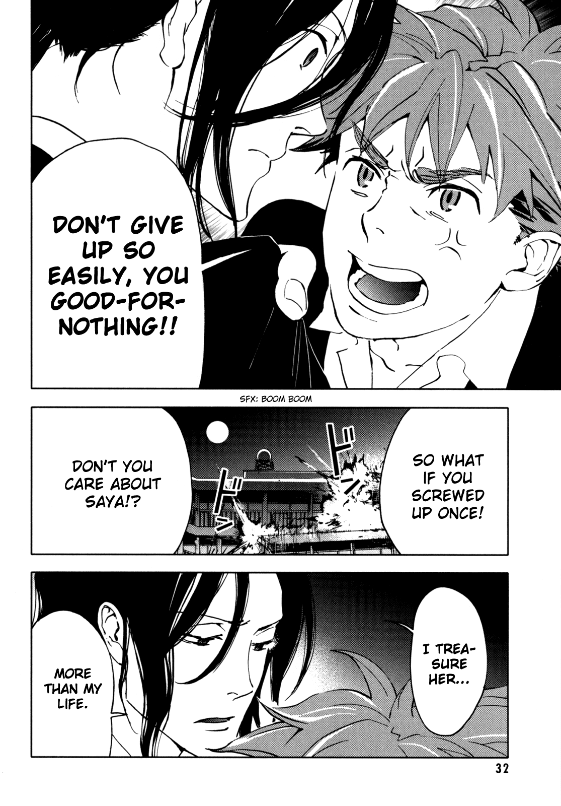 Blood Chapter 4.13-16-2 page 33 - Vol.4 Chapter 13-16 v2