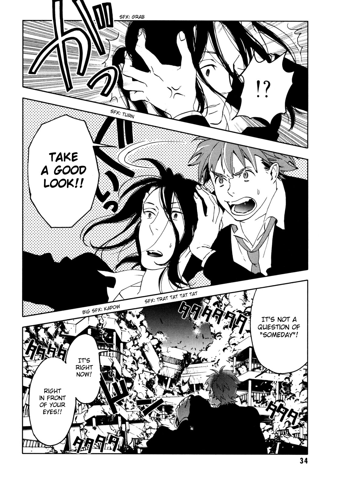 Blood Chapter 4.13-16-2 page 35 - Vol.4 Chapter 13-16 v2