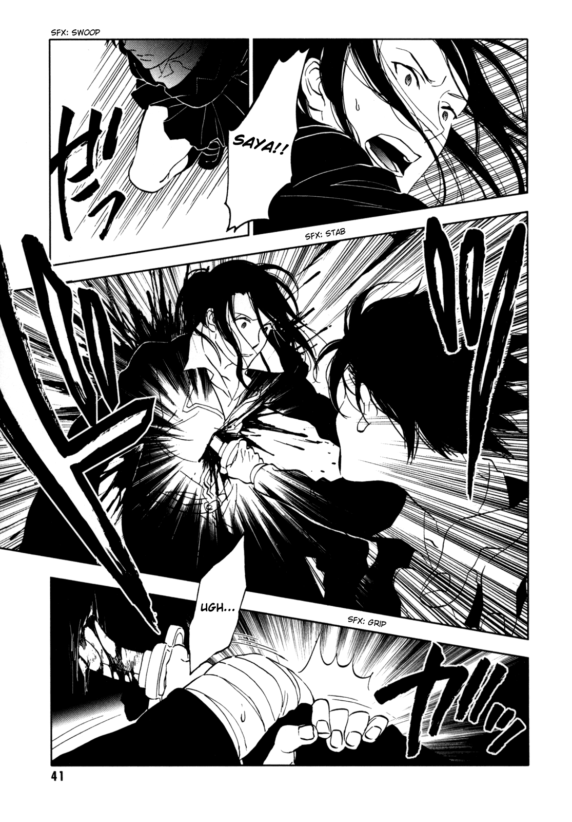 Blood Chapter 4.13-16-2 page 42 - Vol.4 Chapter 13-16 v2