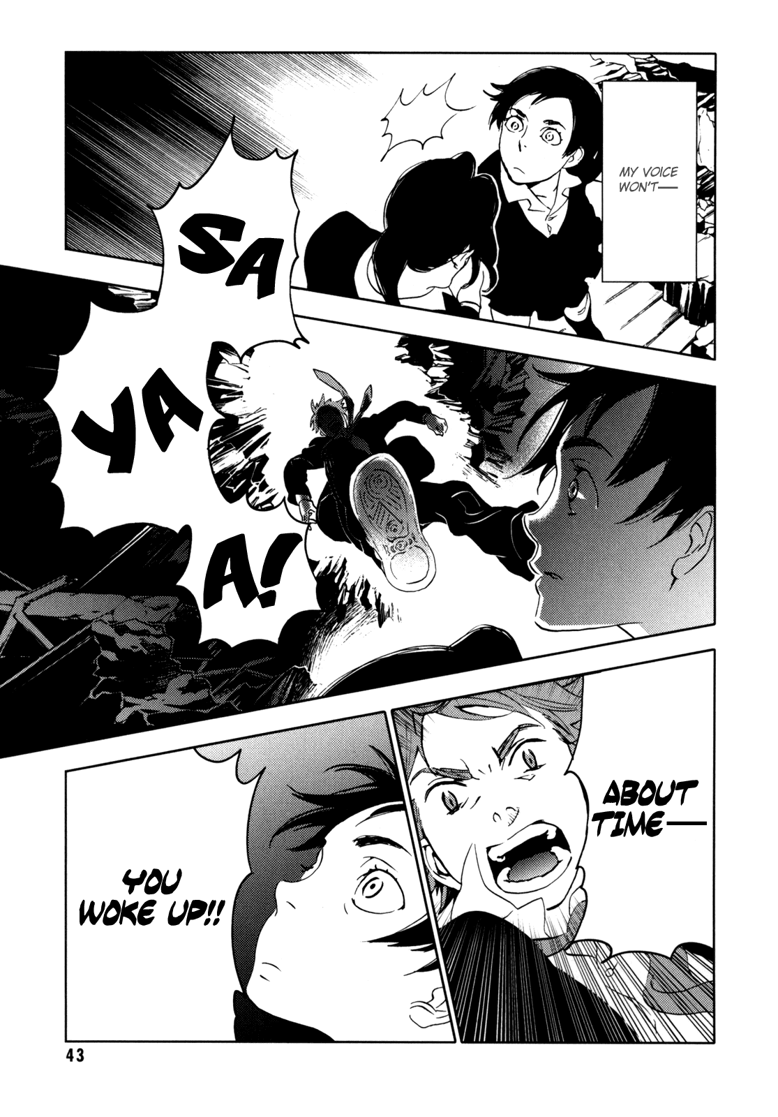 Blood Chapter 4.13-16-2 page 44 - Vol.4 Chapter 13-16 v2
