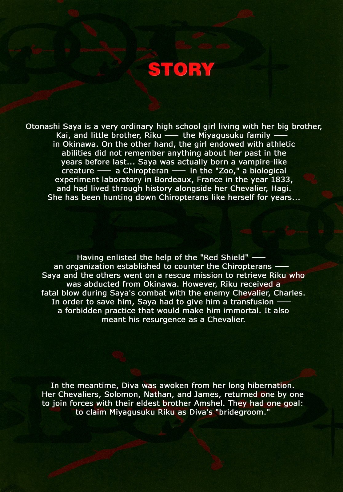 Blood Chapter 4.13-16-2 page 5 - Vol.4 Chapter 13-16 v2