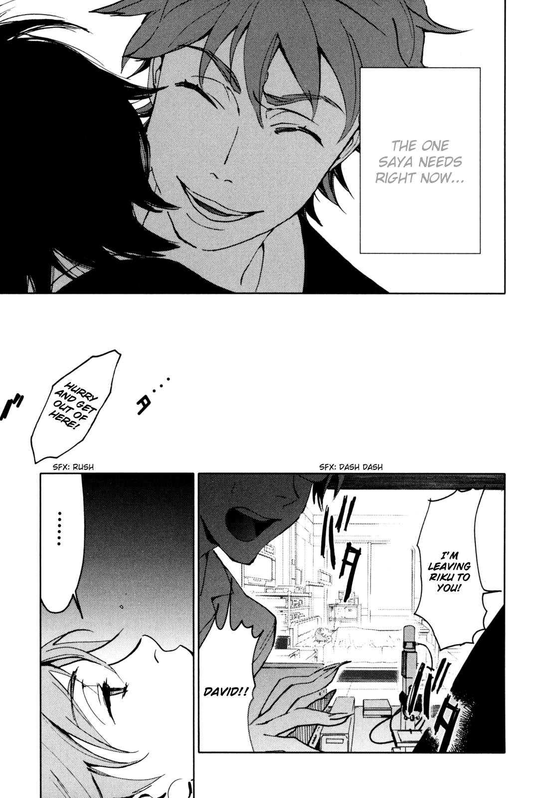 Blood Chapter 4.13-16-2 page 54 - Vol.4 Chapter 13-16 v2