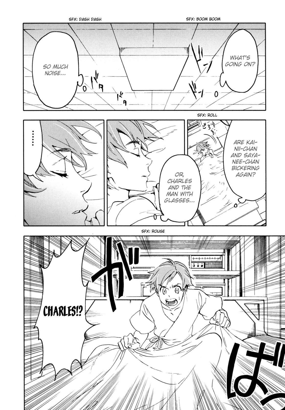 Blood Chapter 4.13-16-2 page 55 - Vol.4 Chapter 13-16 v2