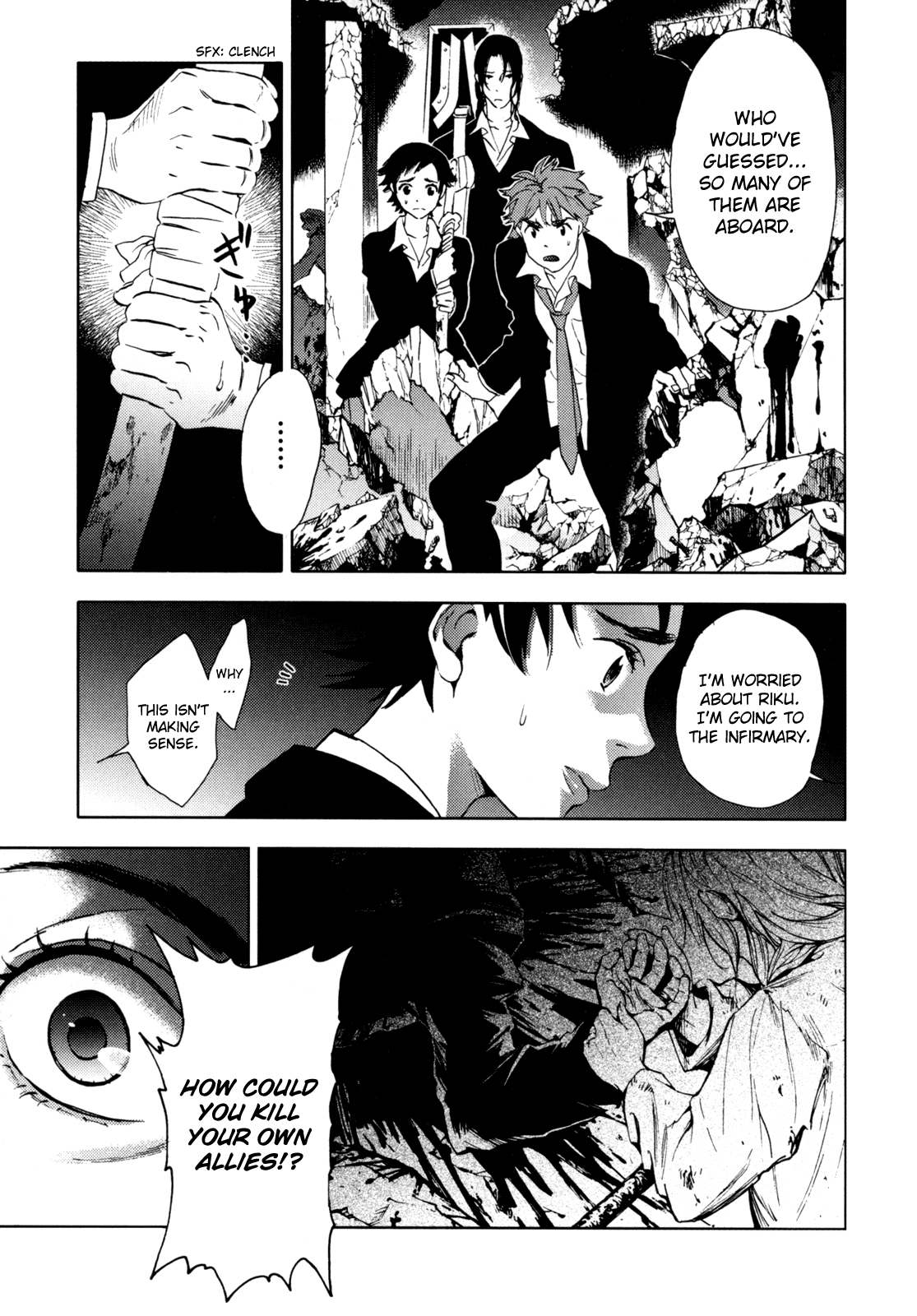 Blood Chapter 4.13-16-2 page 60 - Vol.4 Chapter 13-16 v2