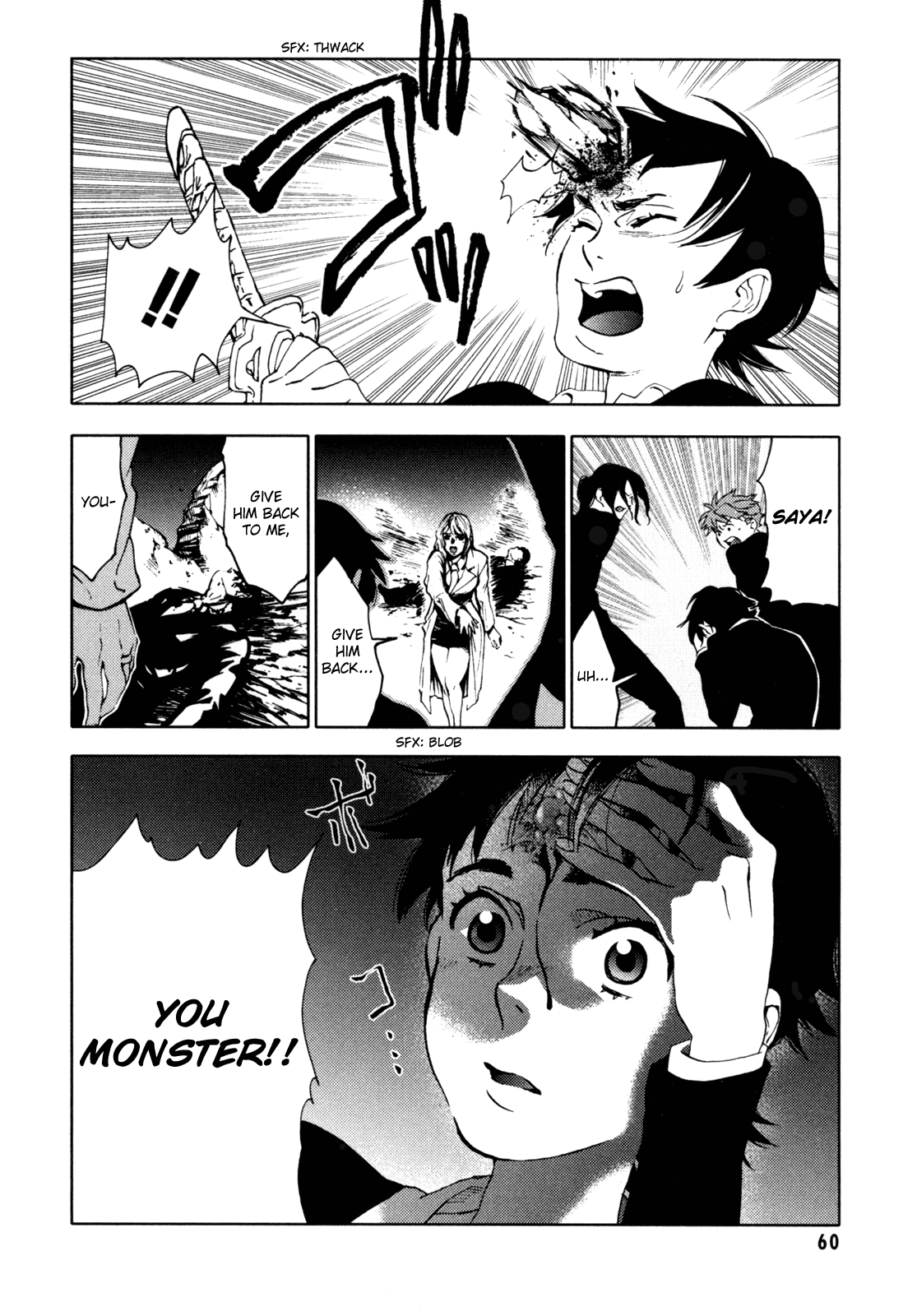 Blood Chapter 4.13-16-2 page 61 - Vol.4 Chapter 13-16 v2