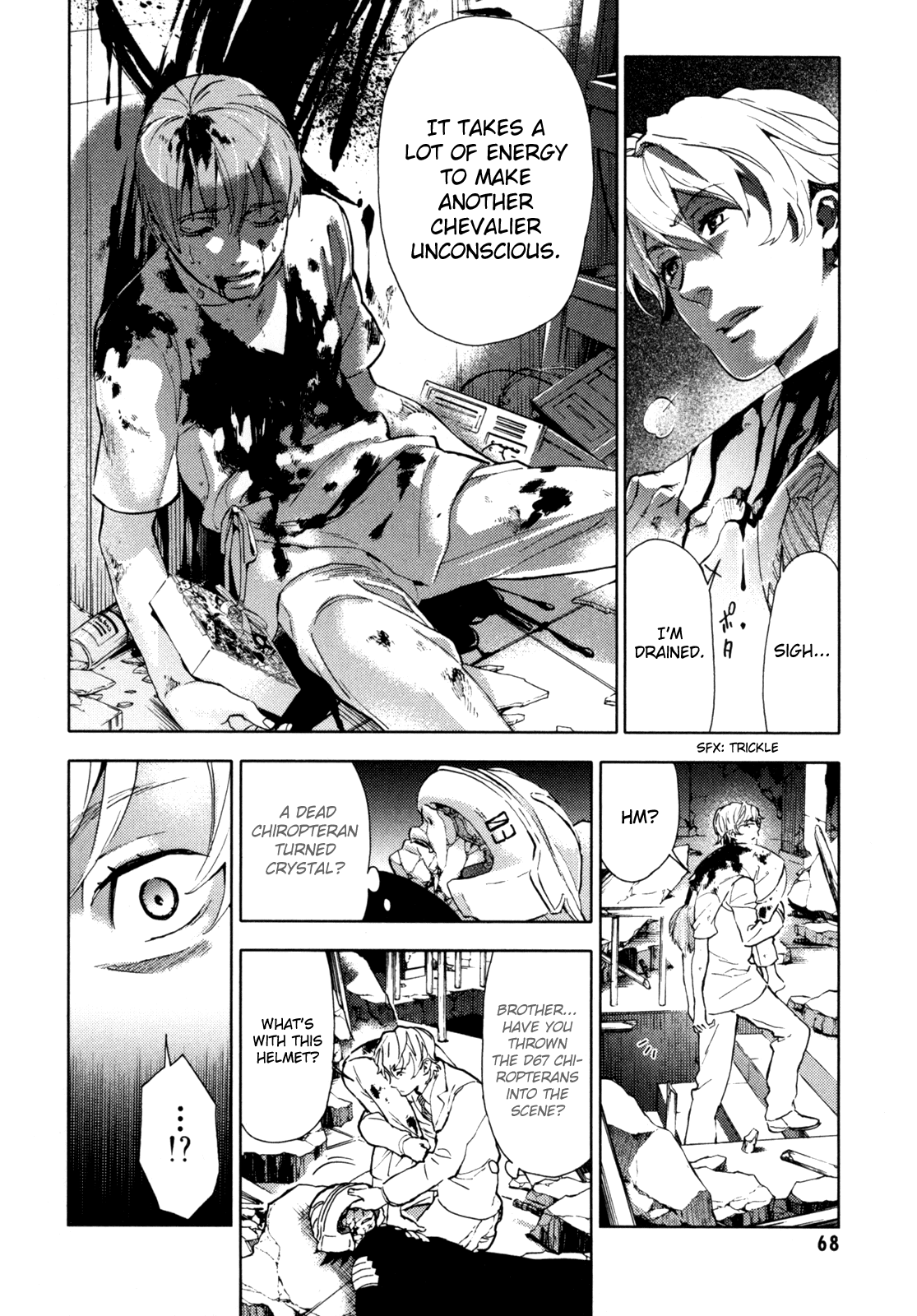 Blood Chapter 4.13-16-2 page 69 - Vol.4 Chapter 13-16 v2