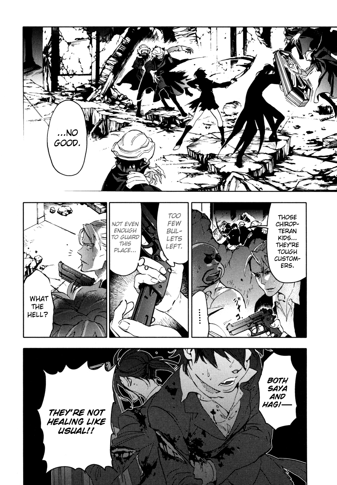 Blood Chapter 4.13-16-2 page 73 - Vol.4 Chapter 13-16 v2