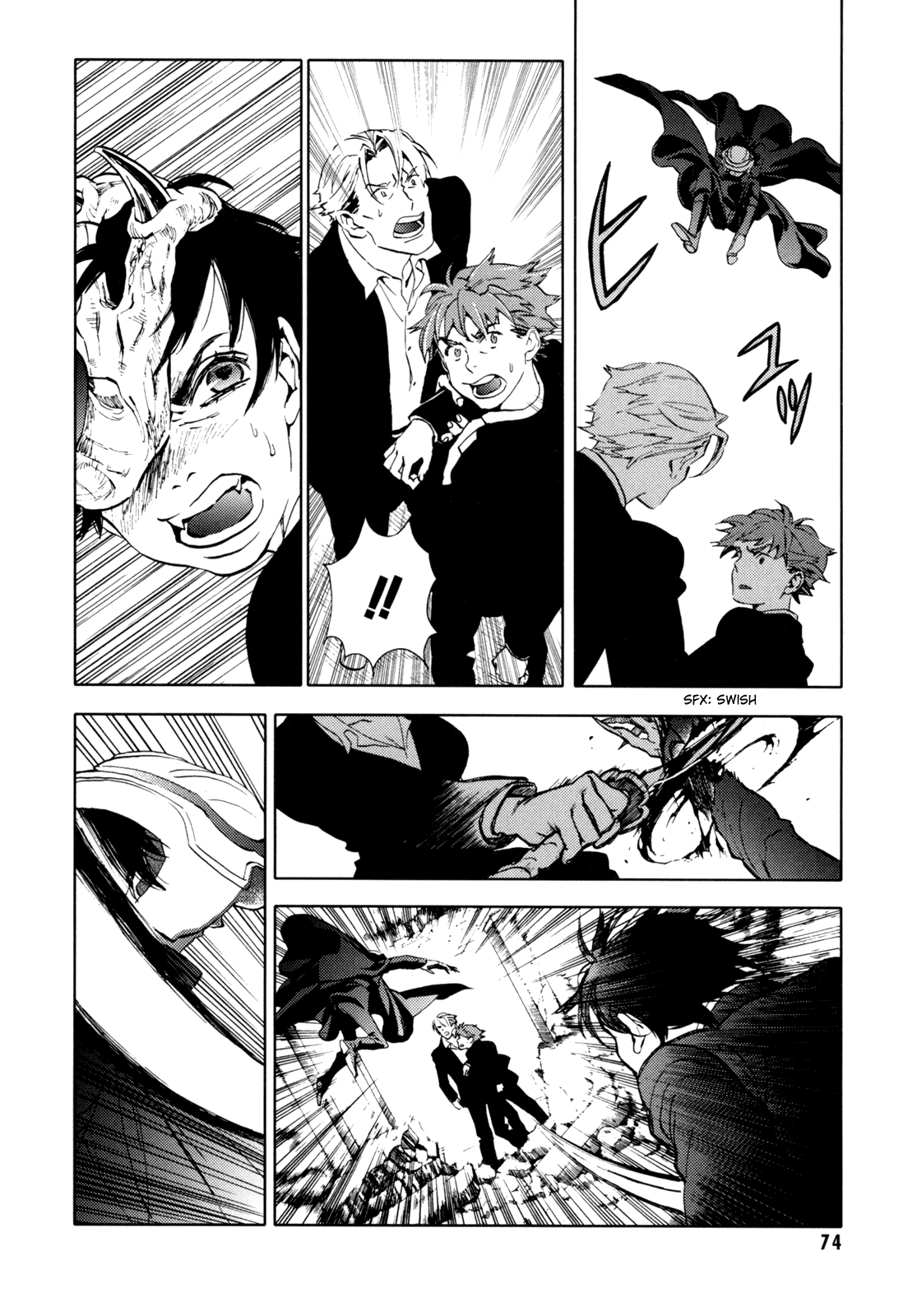Blood Chapter 4.13-16-2 page 75 - Vol.4 Chapter 13-16 v2