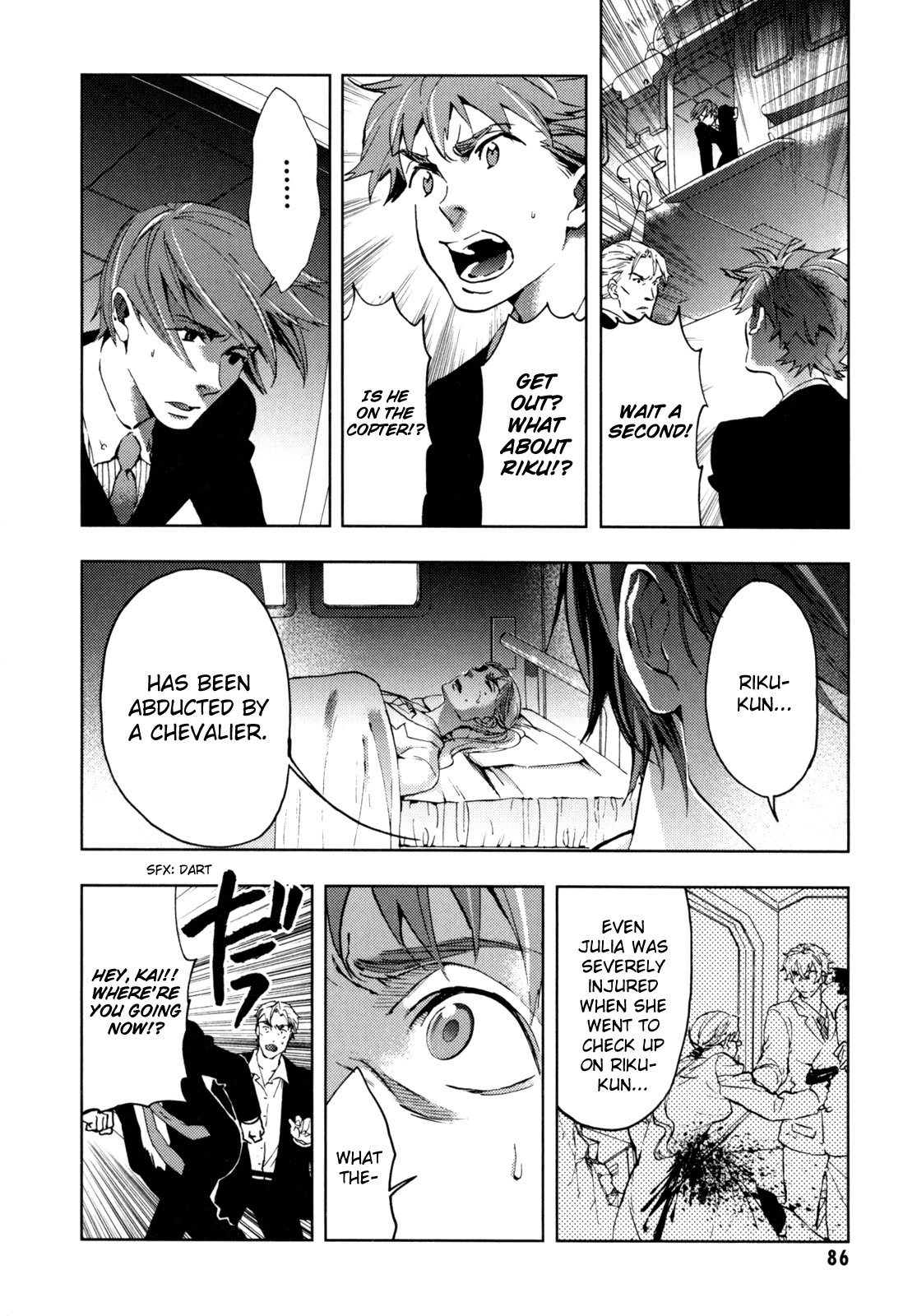 Blood Chapter 4.13-16-2 page 87 - Vol.4 Chapter 13-16 v2