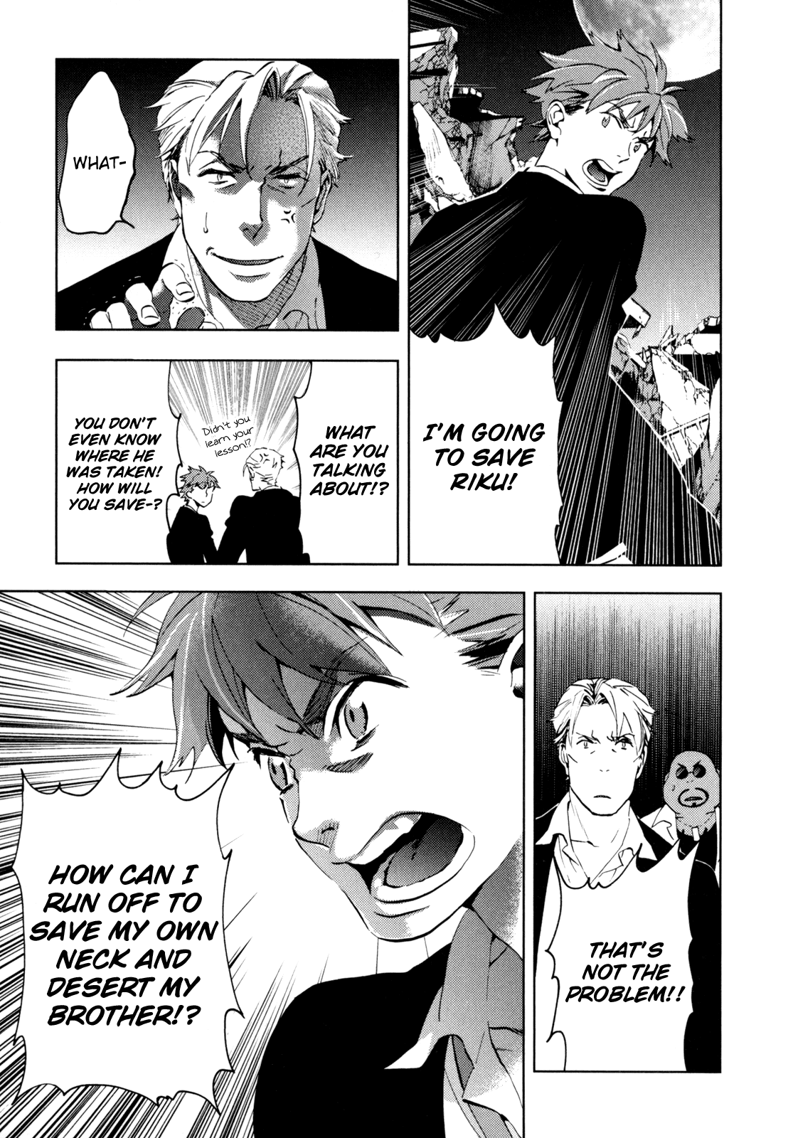 Blood Chapter 4.13-16-2 page 88 - Vol.4 Chapter 13-16 v2