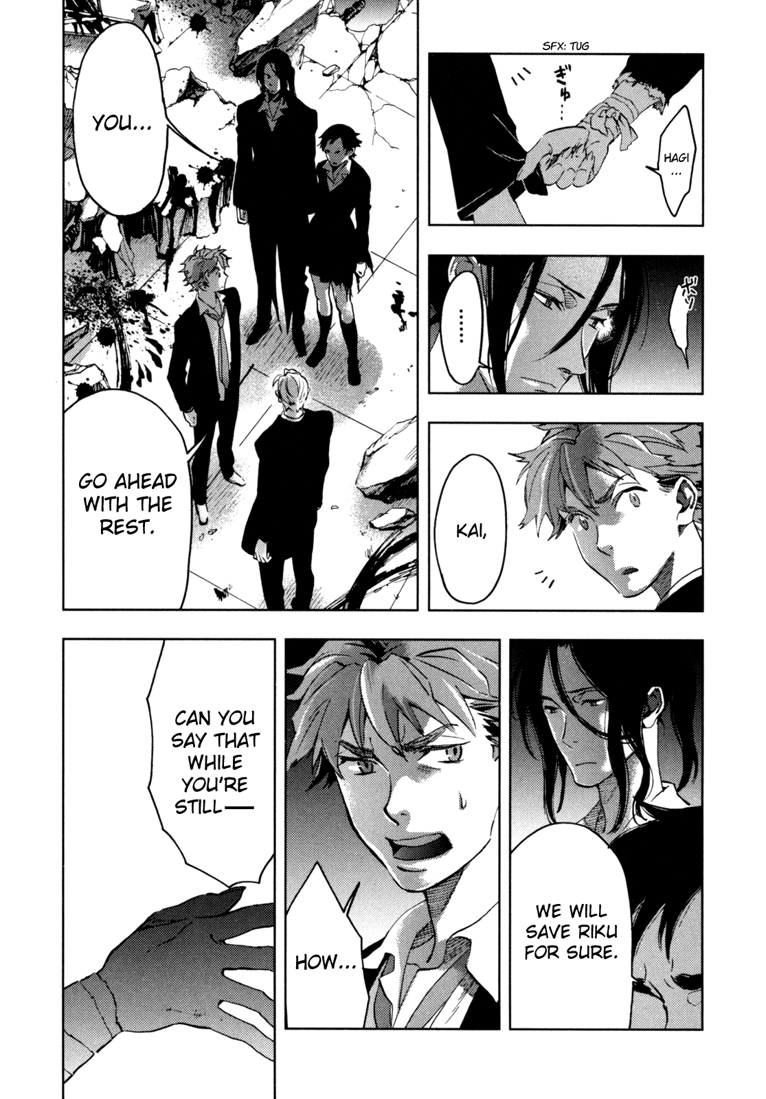 Blood Chapter 4.13-16-2 page 90 - Vol.4 Chapter 13-16 v2