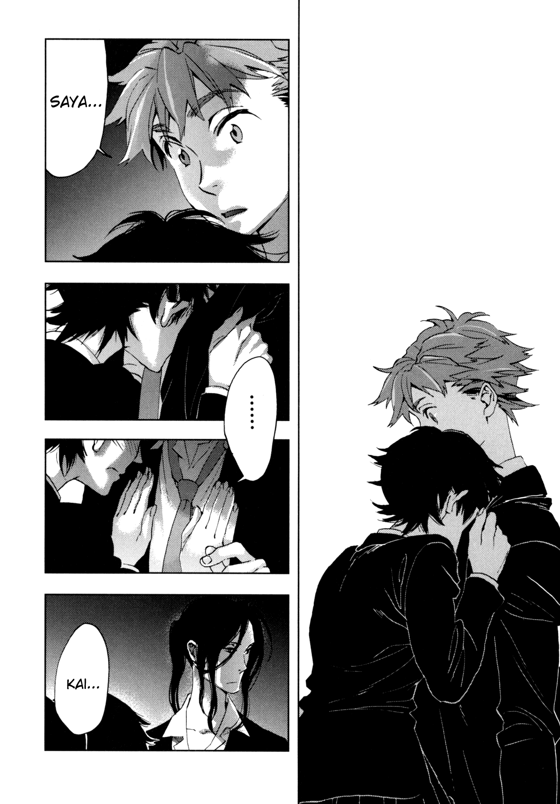 Blood Chapter 4.13-16-2 page 91 - Vol.4 Chapter 13-16 v2