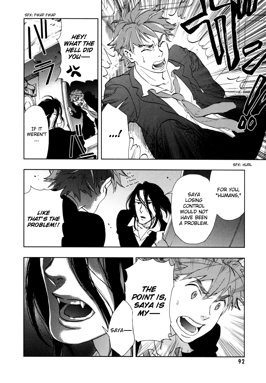 Blood Chapter 4.13-16-2 page 93 - Vol.4 Chapter 13-16 v2