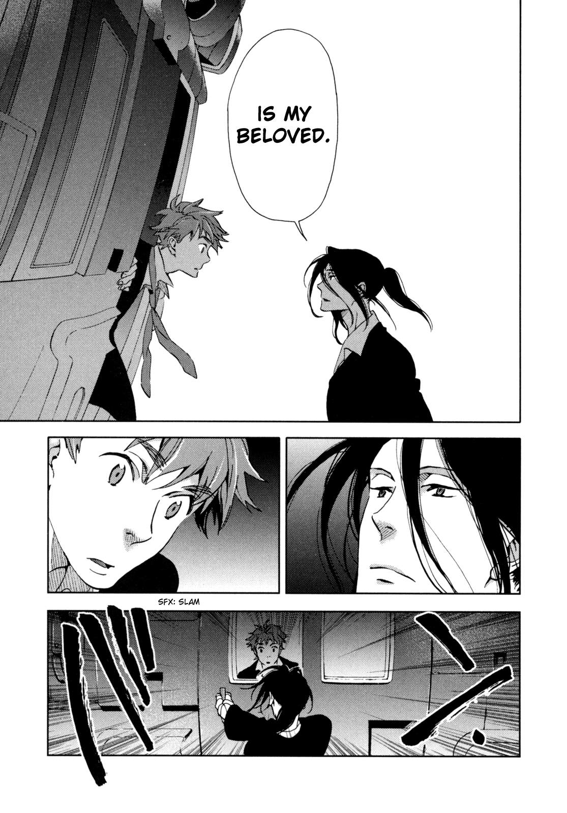 Blood Chapter 4.13-16-2 page 94 - Vol.4 Chapter 13-16 v2