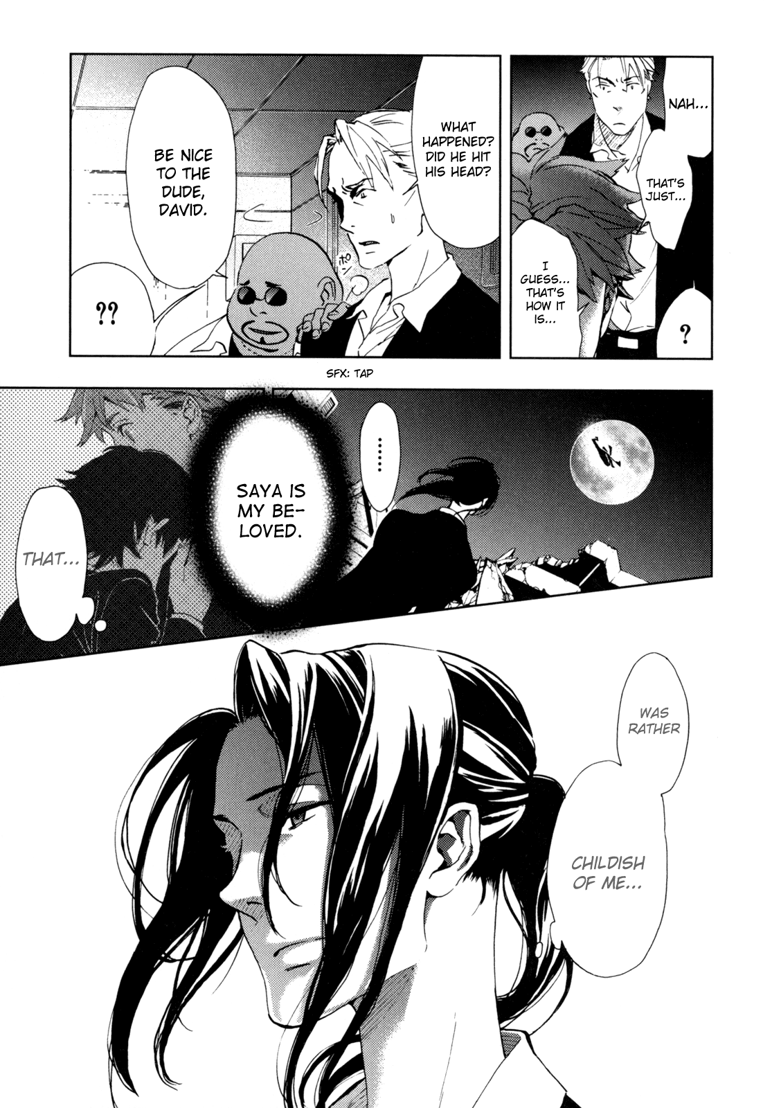 Blood Chapter 4.13-16-2 page 96 - Vol.4 Chapter 13-16 v2