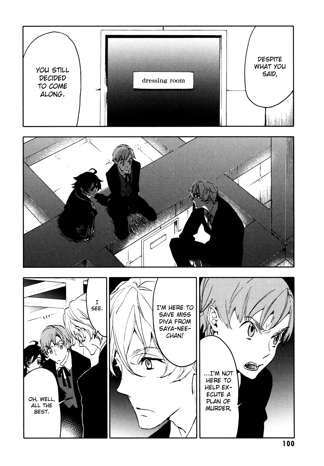 Blood Chapter 5.17-20-2 page 101 - Vol.5 Chapter 17-20 v2 : [End]