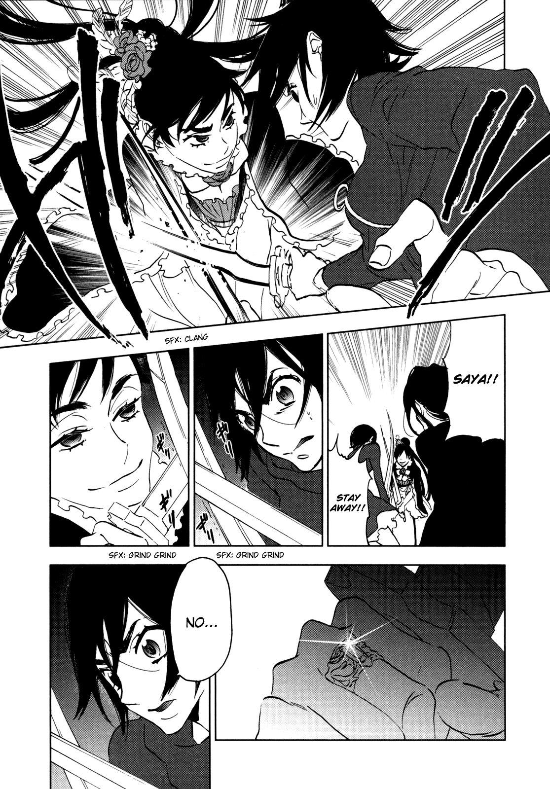 Blood Chapter 5.17-20-2 page 106 - Vol.5 Chapter 17-20 v2 : [End]