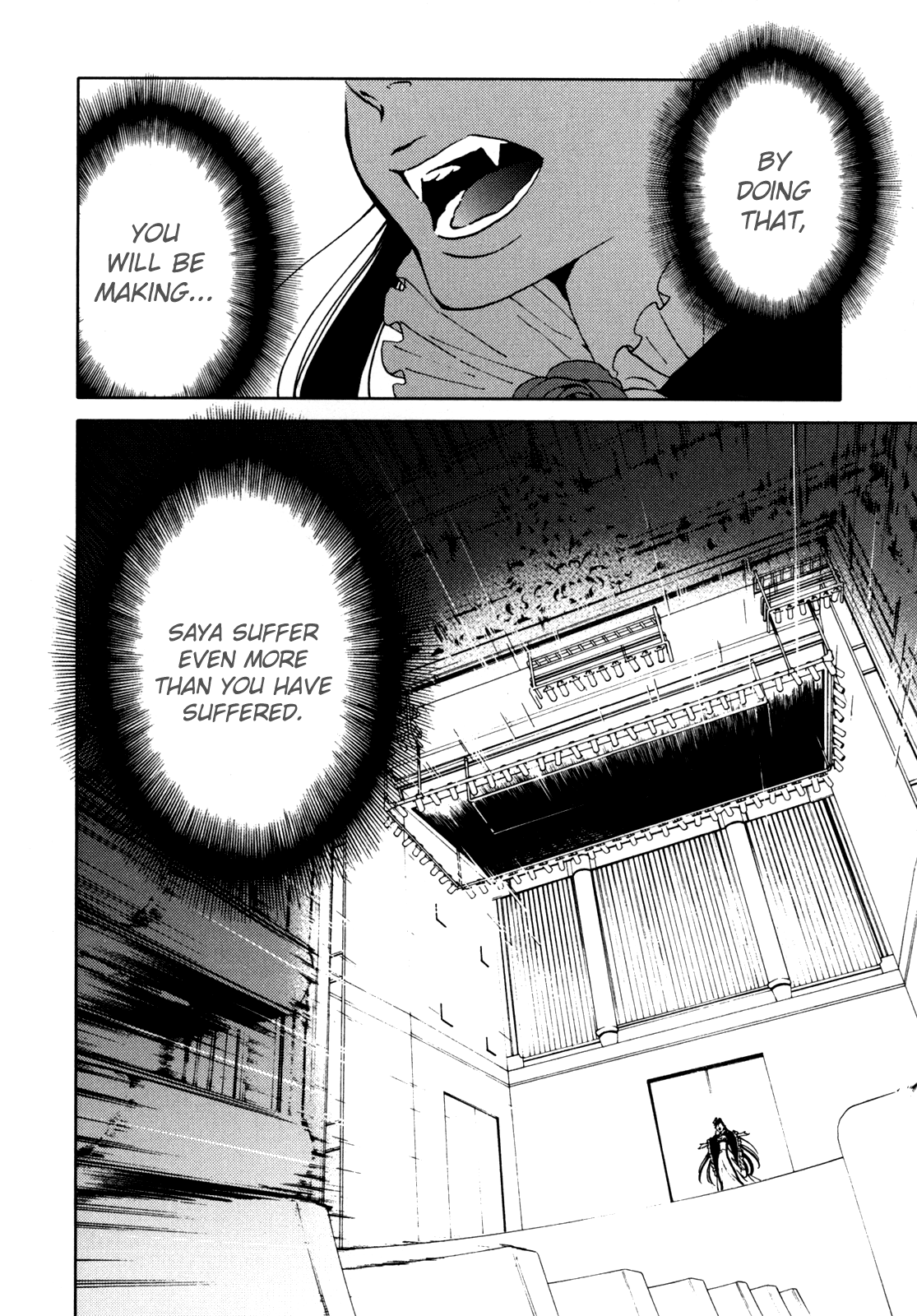 Blood Chapter 5.17-20-2 page 109 - Vol.5 Chapter 17-20 v2 : [End]