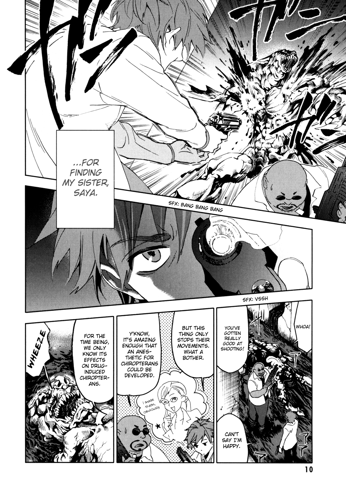 Blood Chapter 5.17-20-2 page 11 - Vol.5 Chapter 17-20 v2 : [End]