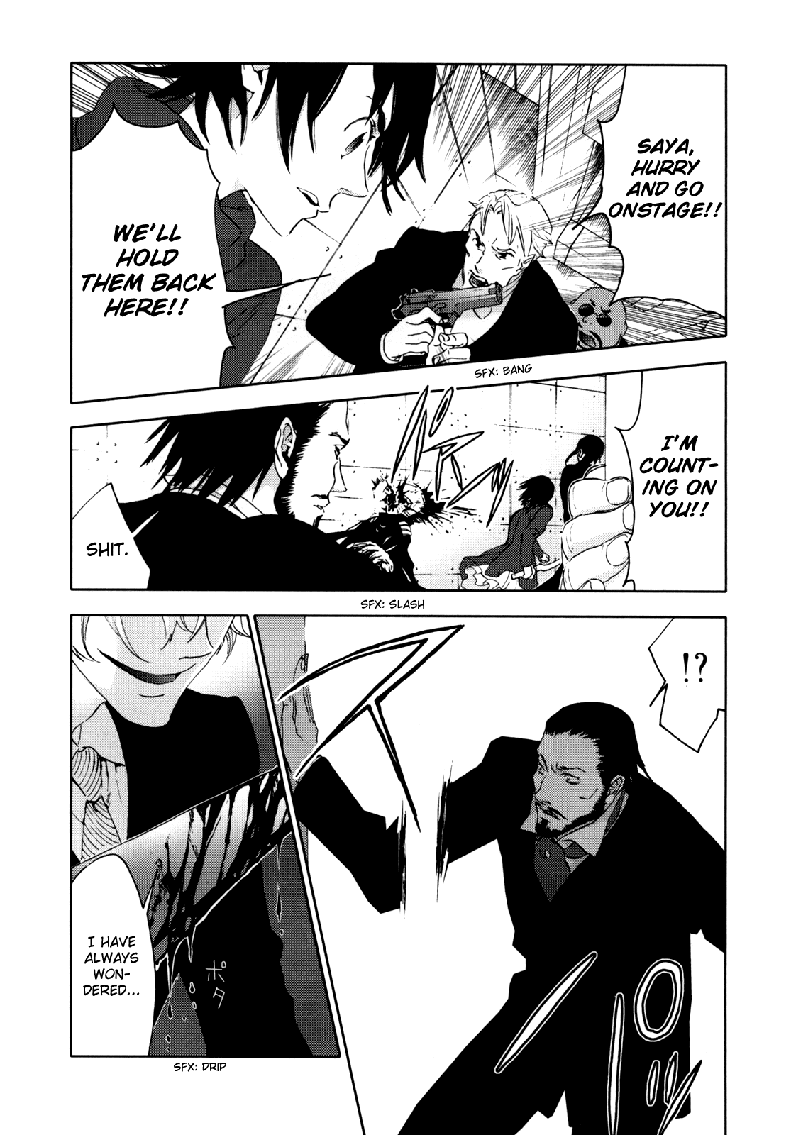 Blood Chapter 5.17-20-2 page 111 - Vol.5 Chapter 17-20 v2 : [End]