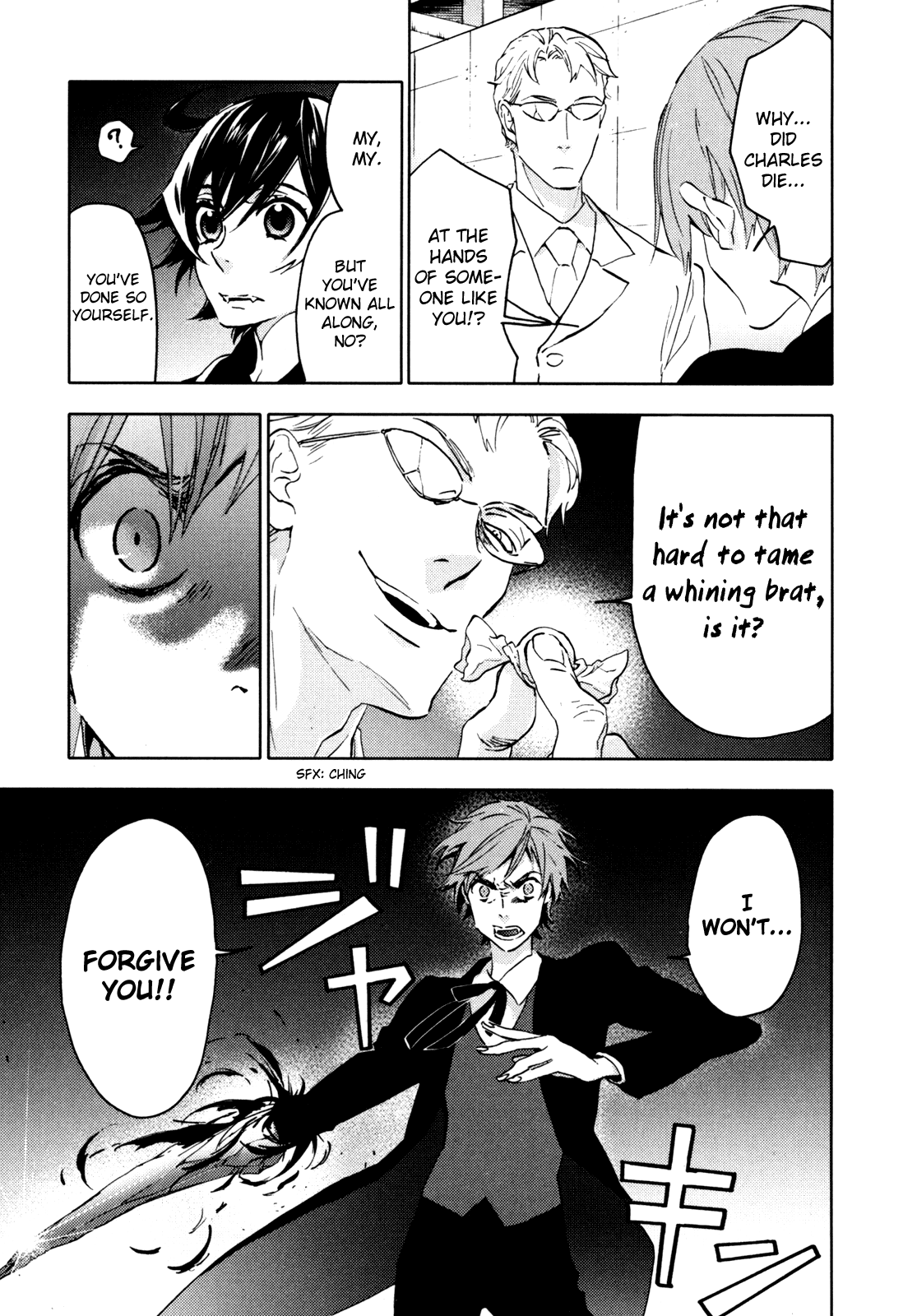 Blood Chapter 5.17-20-2 page 114 - Vol.5 Chapter 17-20 v2 : [End]
