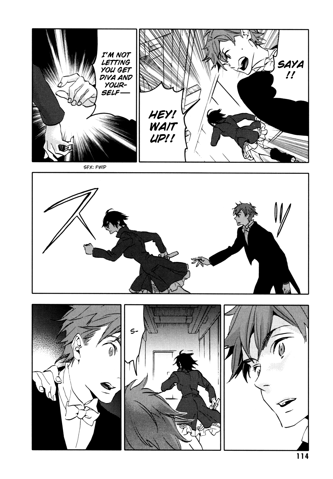 Blood Chapter 5.17-20-2 page 115 - Vol.5 Chapter 17-20 v2 : [End]