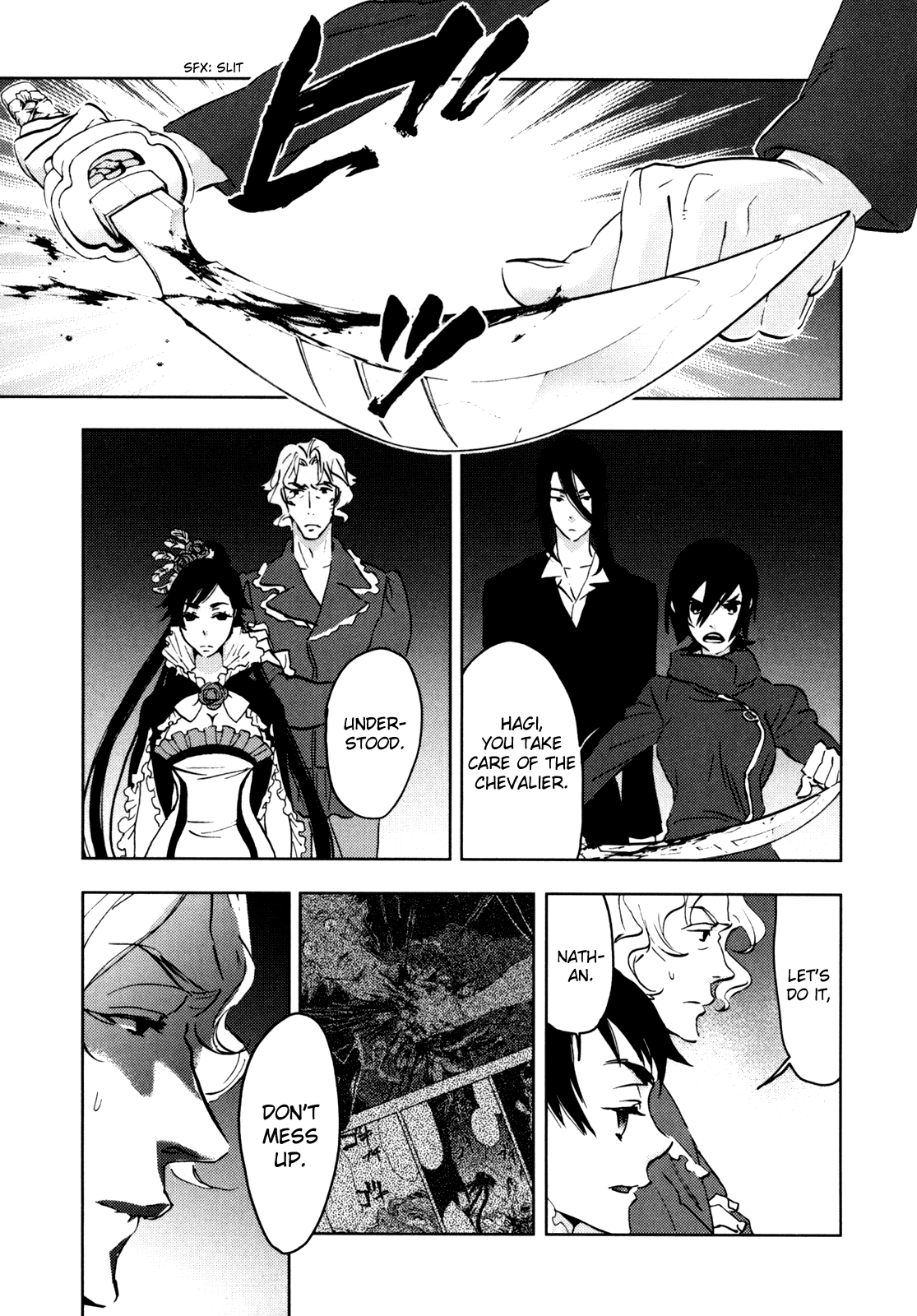 Blood Chapter 5.17-20-2 page 120 - Vol.5 Chapter 17-20 v2 : [End]