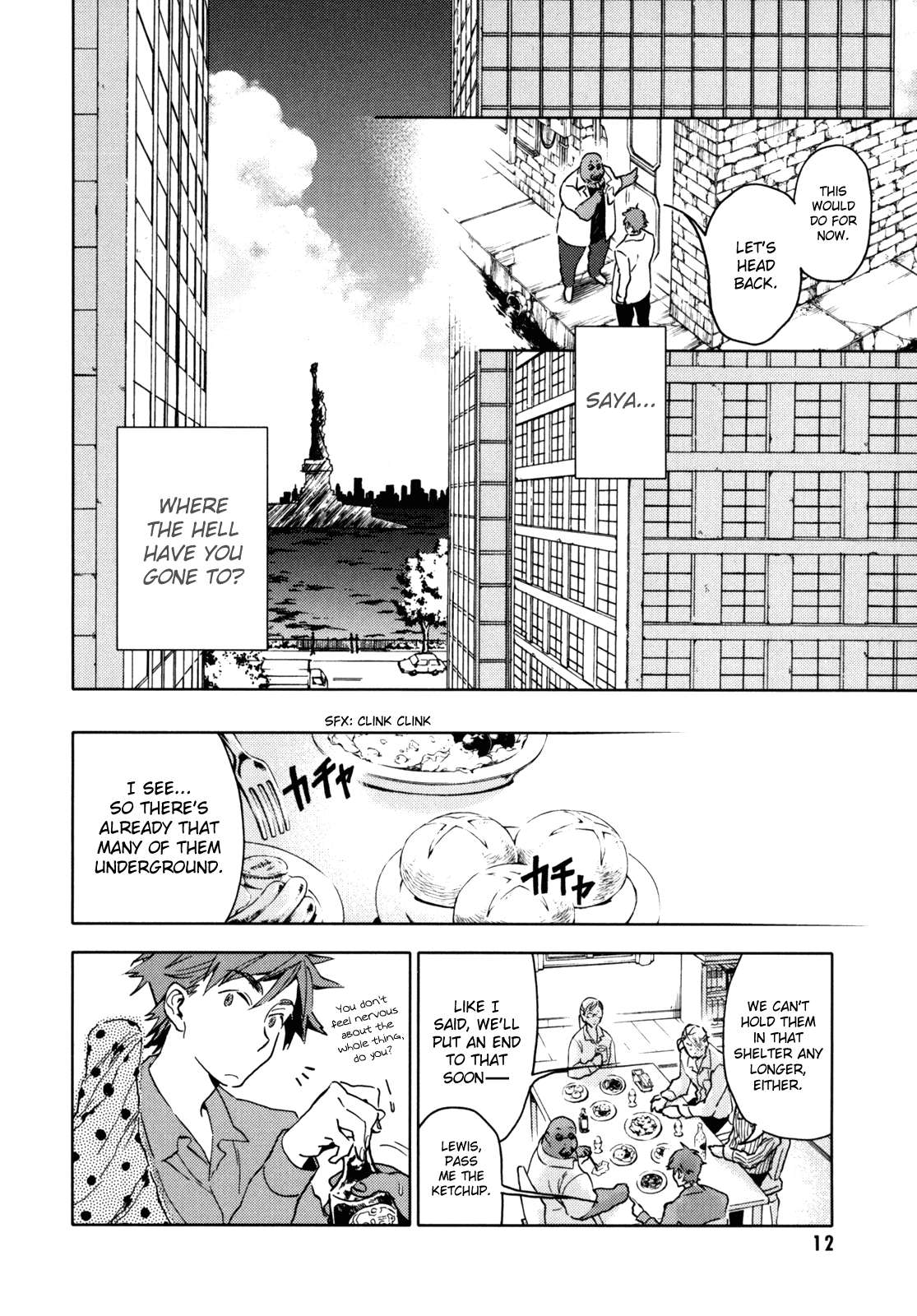 Blood Chapter 5.17-20-2 page 13 - Vol.5 Chapter 17-20 v2 : [End]