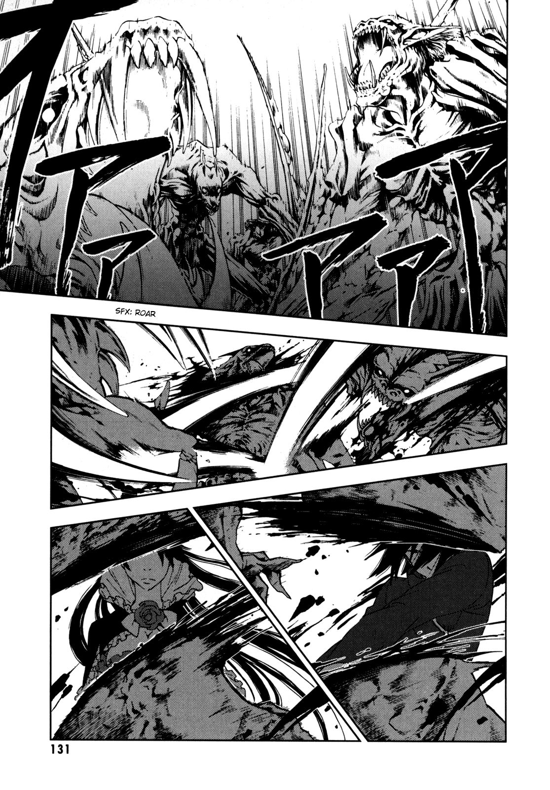 Blood Chapter 5.17-20-2 page 132 - Vol.5 Chapter 17-20 v2 : [End]