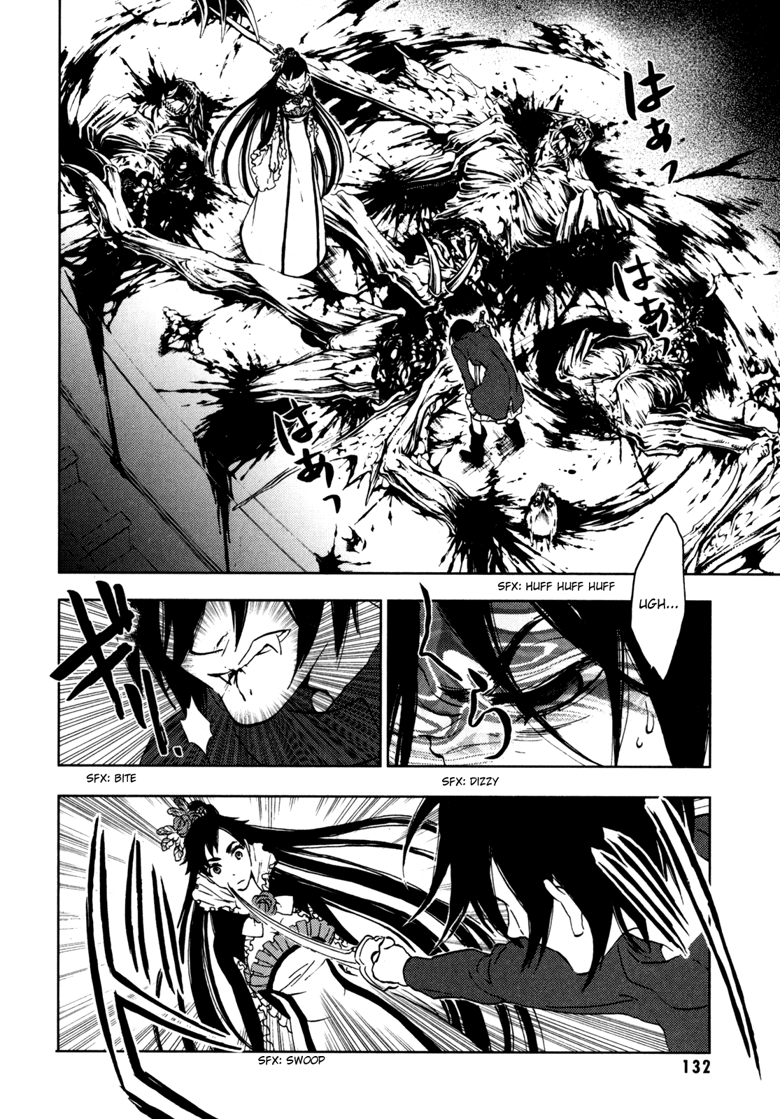 Blood Chapter 5.17-20-2 page 133 - Vol.5 Chapter 17-20 v2 : [End]