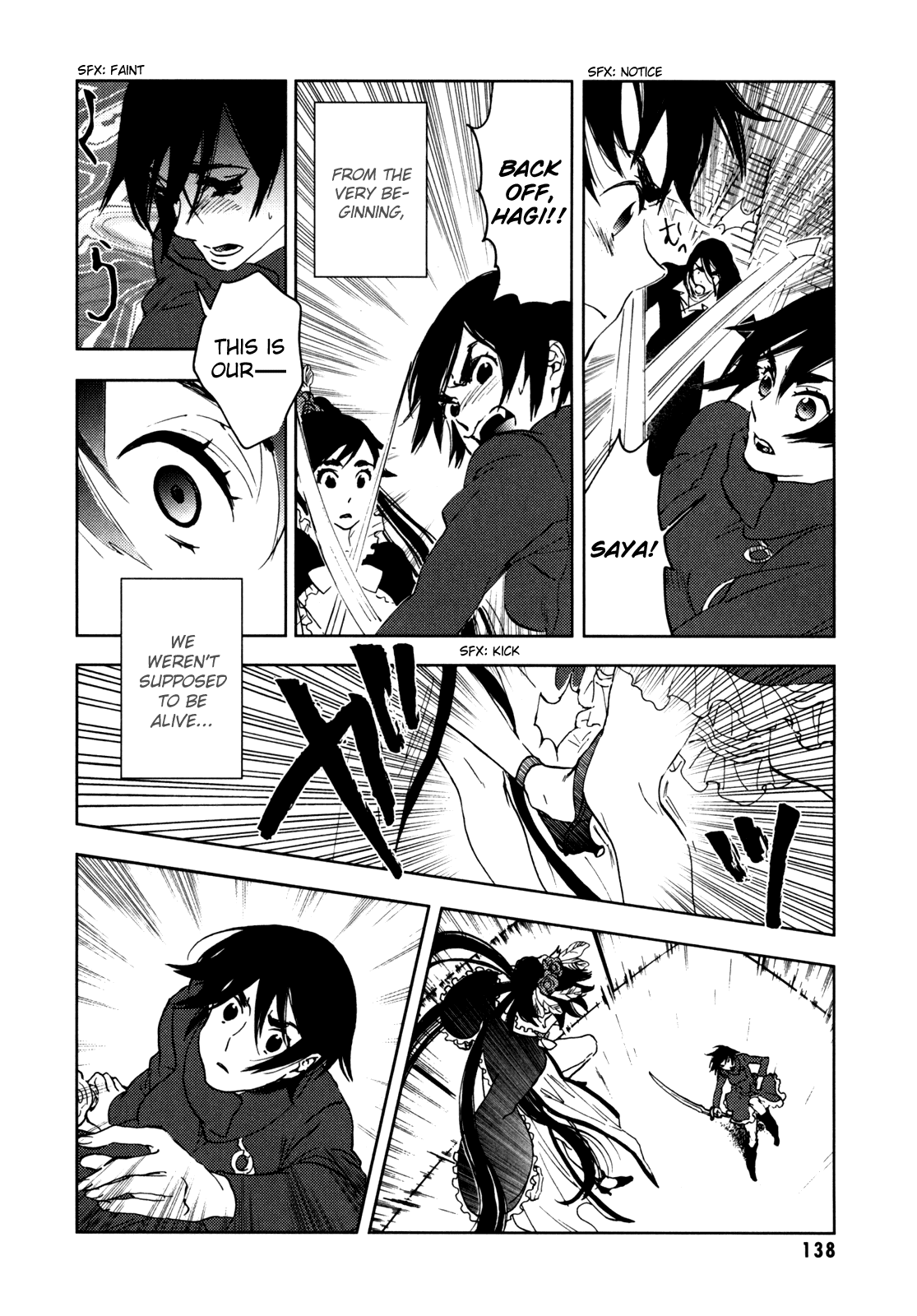 Blood Chapter 5.17-20-2 page 138 - Vol.5 Chapter 17-20 v2 : [End]