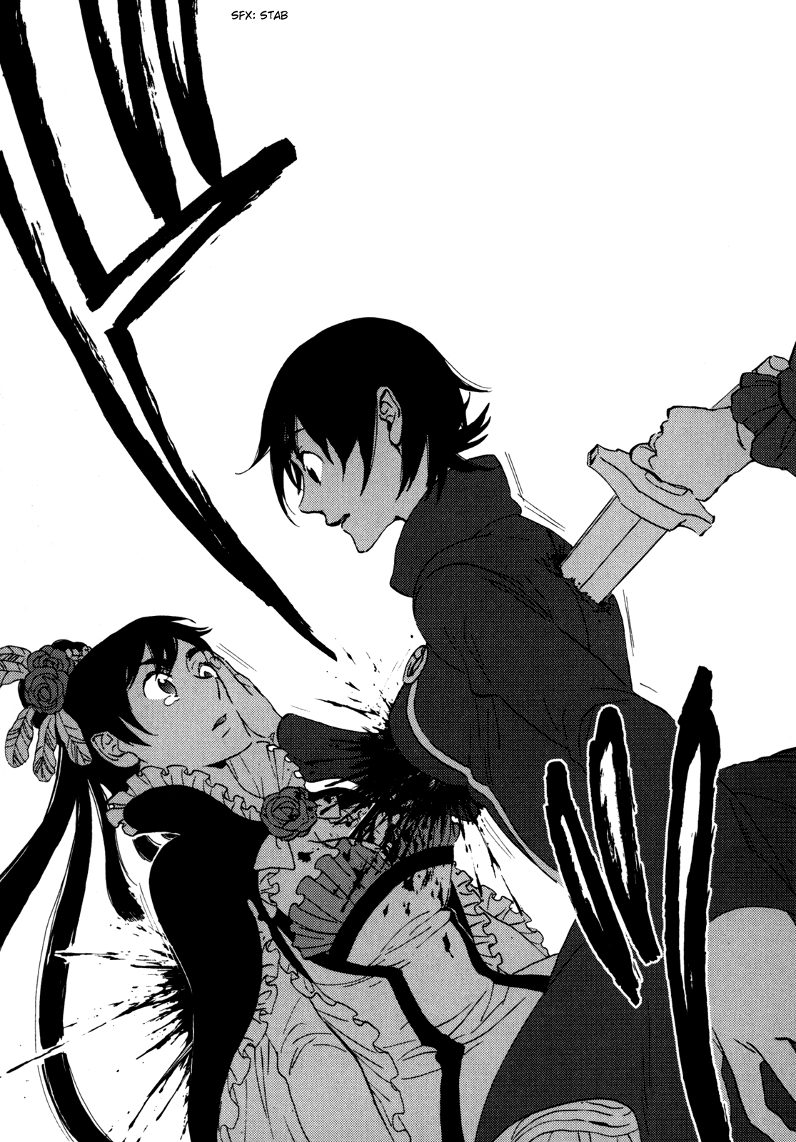 Blood Chapter 5.17-20-2 page 143 - Vol.5 Chapter 17-20 v2 : [End]