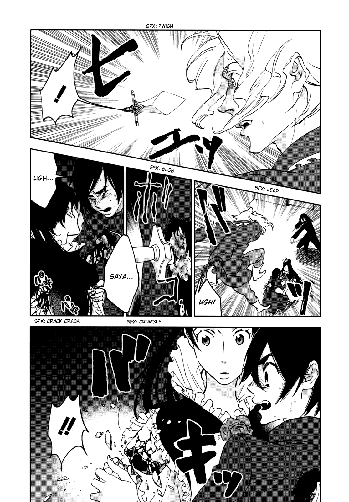 Blood Chapter 5.17-20-2 page 146 - Vol.5 Chapter 17-20 v2 : [End]