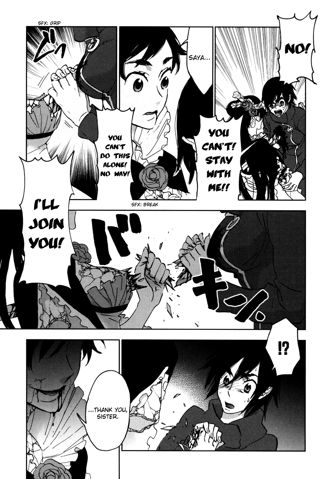 Blood Chapter 5.17-20-2 page 147 - Vol.5 Chapter 17-20 v2 : [End]