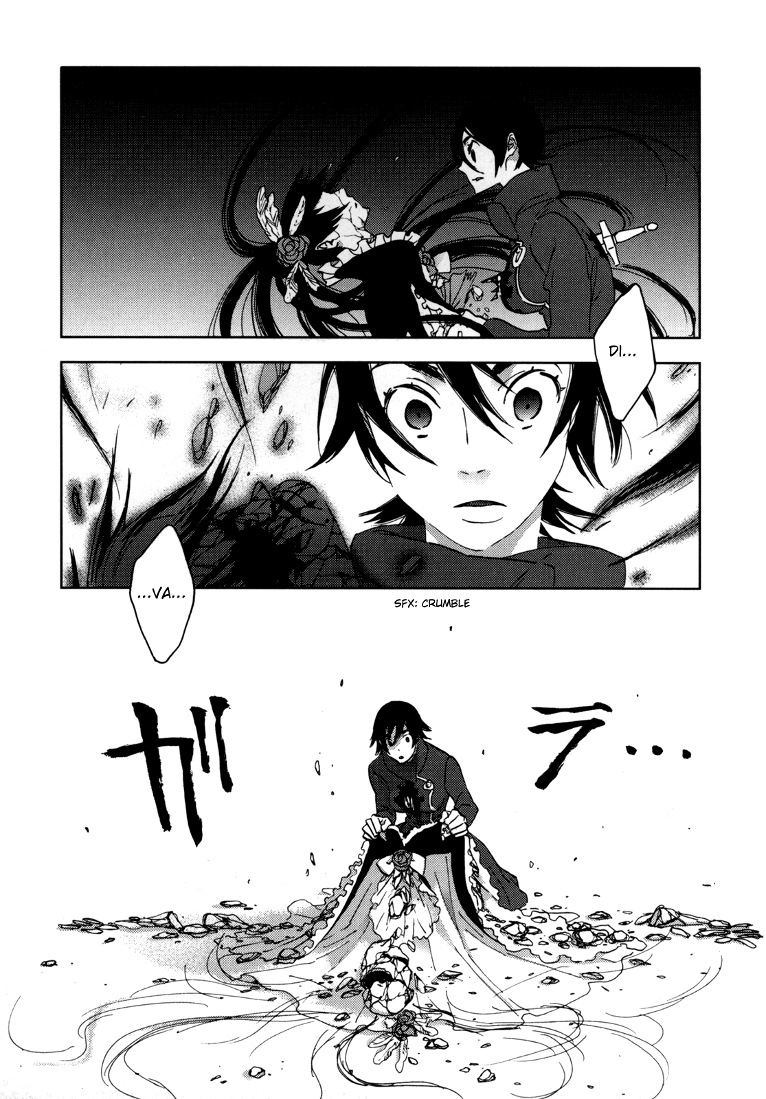 Blood Chapter 5.17-20-2 page 149 - Vol.5 Chapter 17-20 v2 : [End]