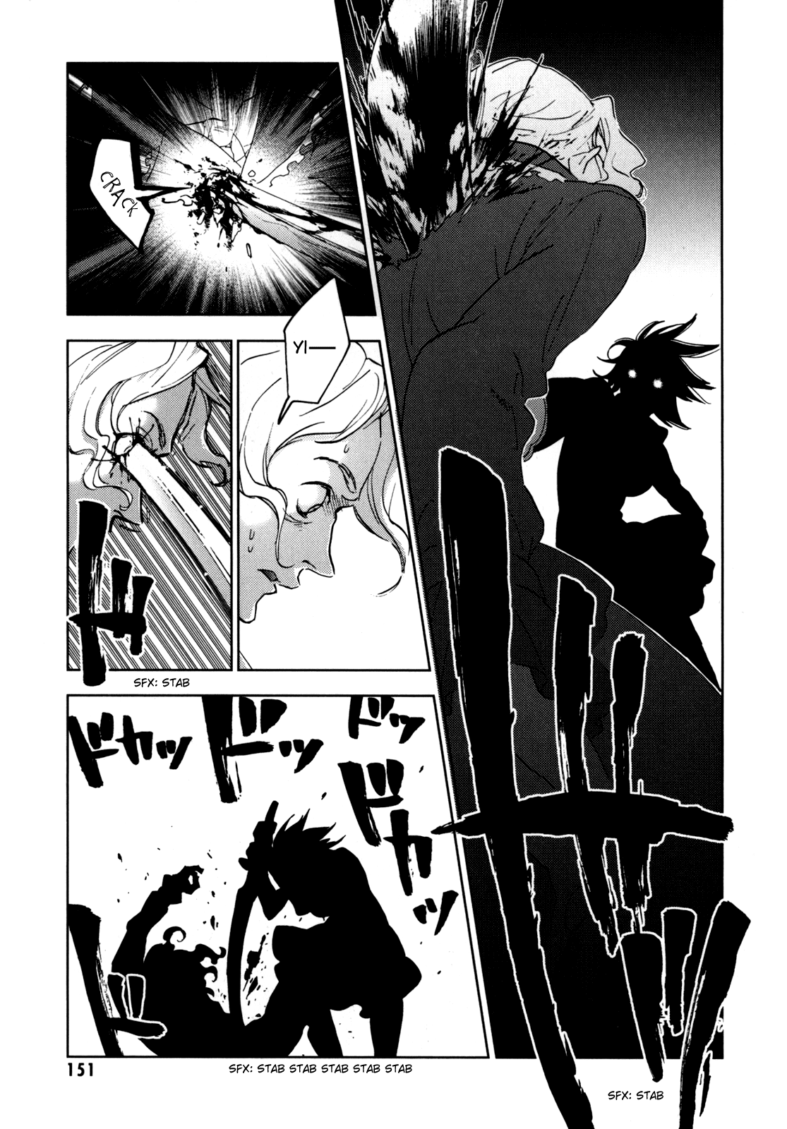 Blood Chapter 5.17-20-2 page 151 - Vol.5 Chapter 17-20 v2 : [End]