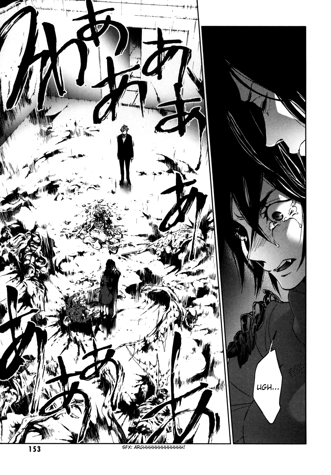 Blood Chapter 5.17-20-2 page 153 - Vol.5 Chapter 17-20 v2 : [End]