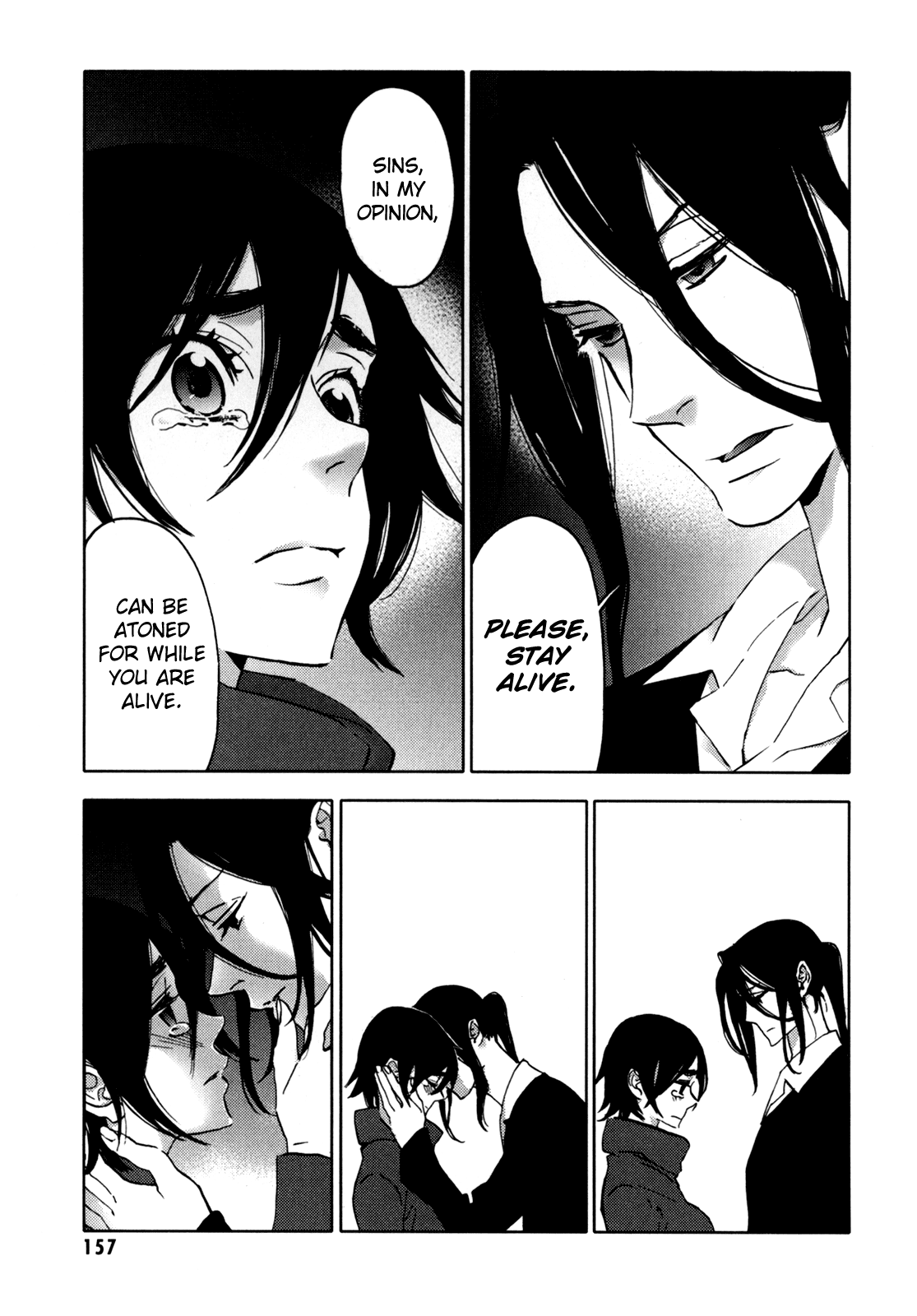 Blood Chapter 5.17-20-2 page 157 - Vol.5 Chapter 17-20 v2 : [End]