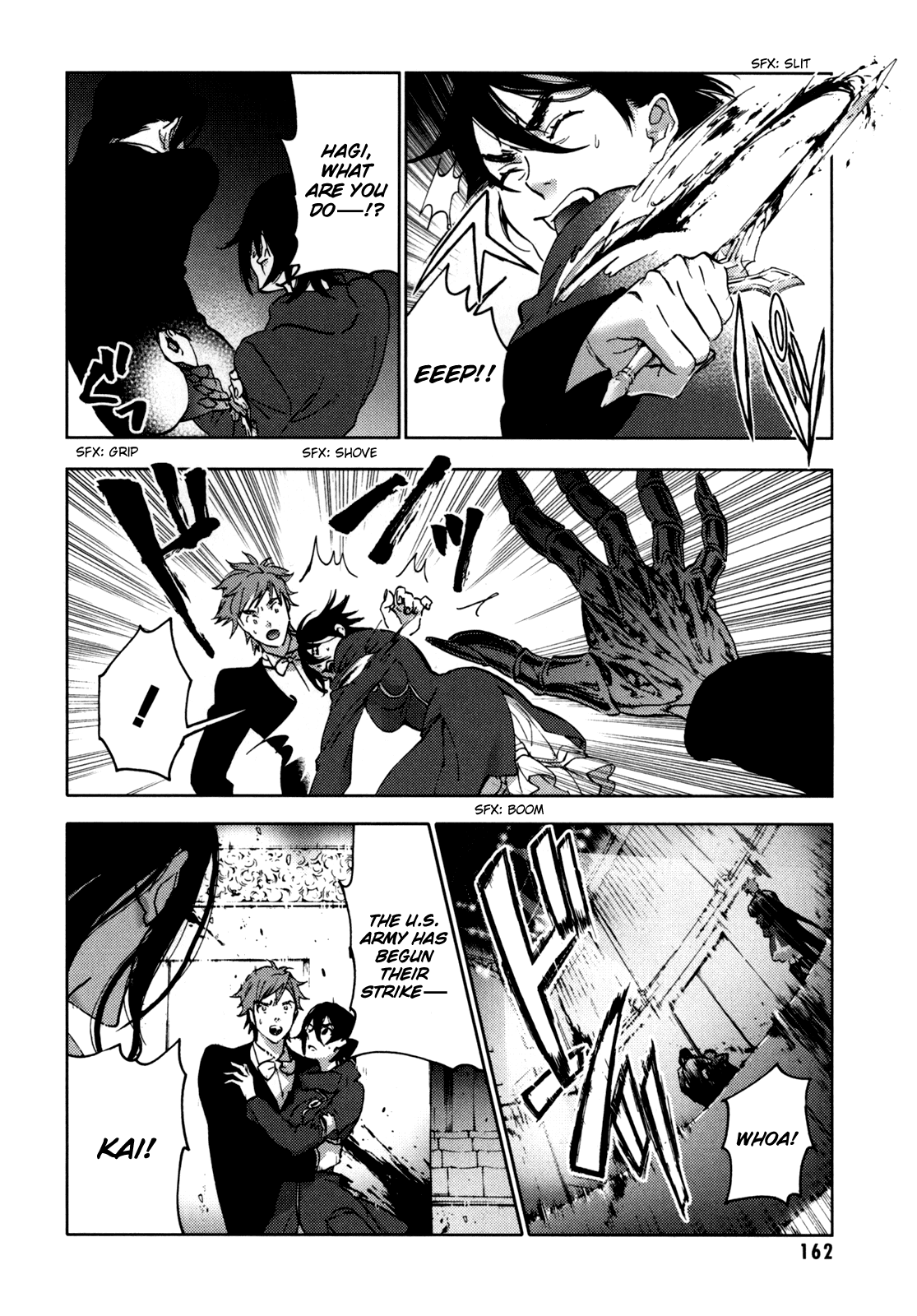 Blood Chapter 5.17-20-2 page 162 - Vol.5 Chapter 17-20 v2 : [End]