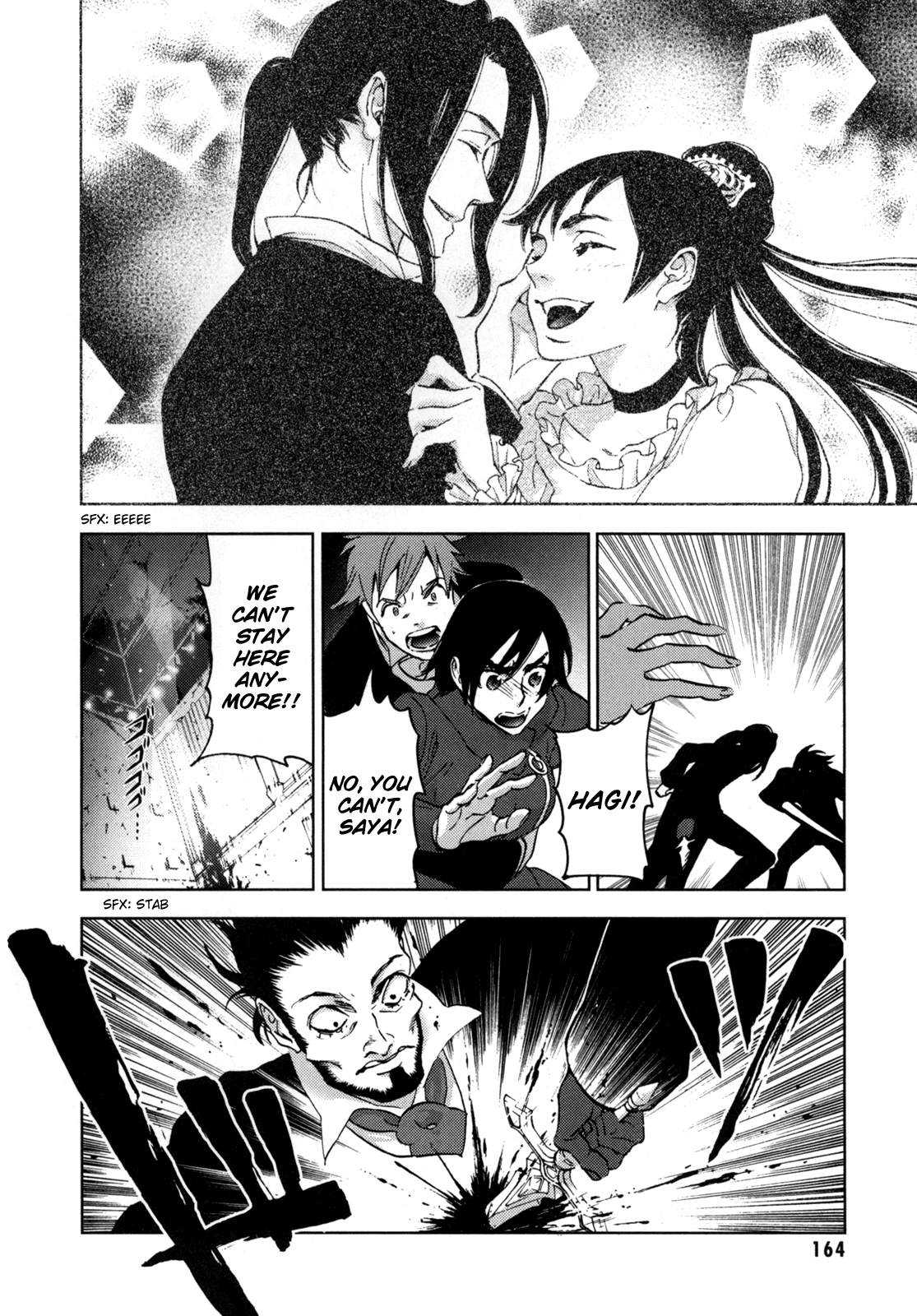Blood Chapter 5.17-20-2 page 164 - Vol.5 Chapter 17-20 v2 : [End]