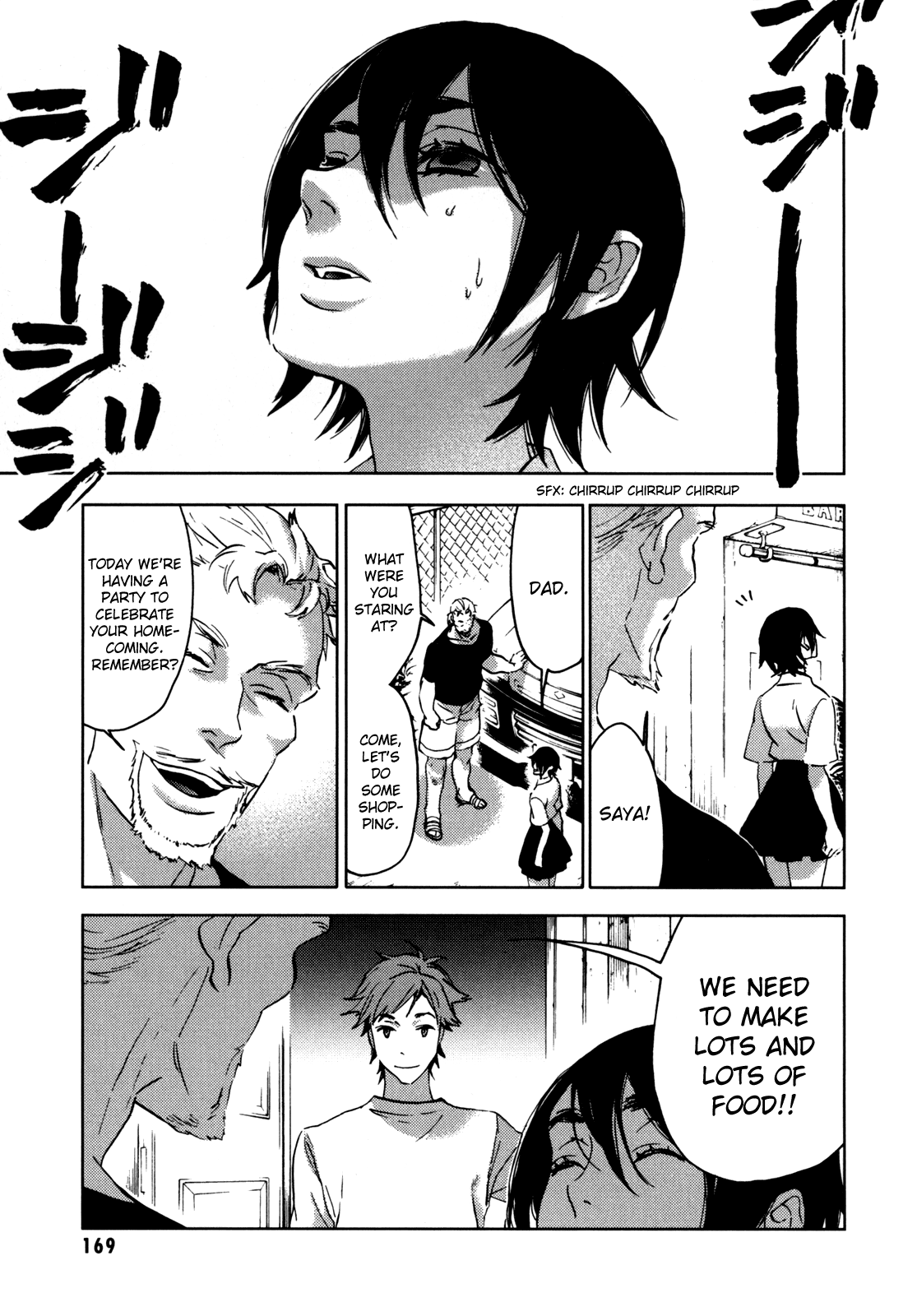 Blood Chapter 5.17-20-2 page 168 - Vol.5 Chapter 17-20 v2 : [End]