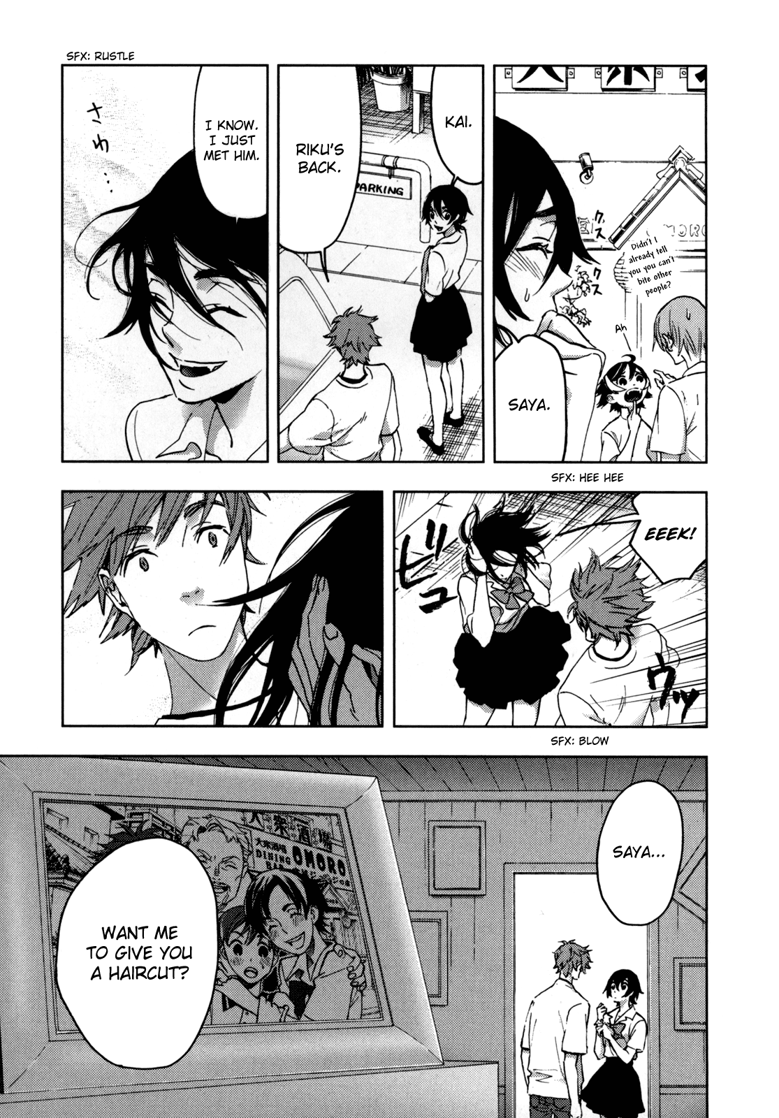 Blood Chapter 5.17-20-2 page 174 - Vol.5 Chapter 17-20 v2 : [End]
