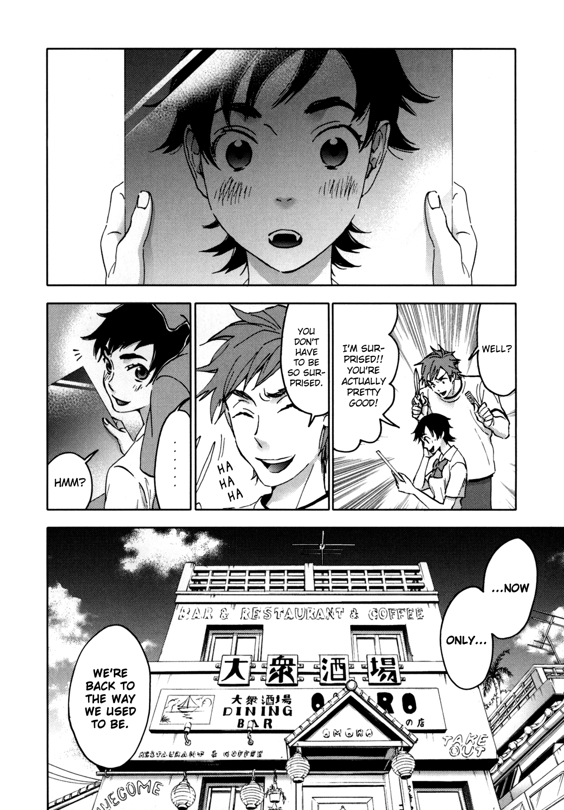 Blood Chapter 5.17-20-2 page 175 - Vol.5 Chapter 17-20 v2 : [End]