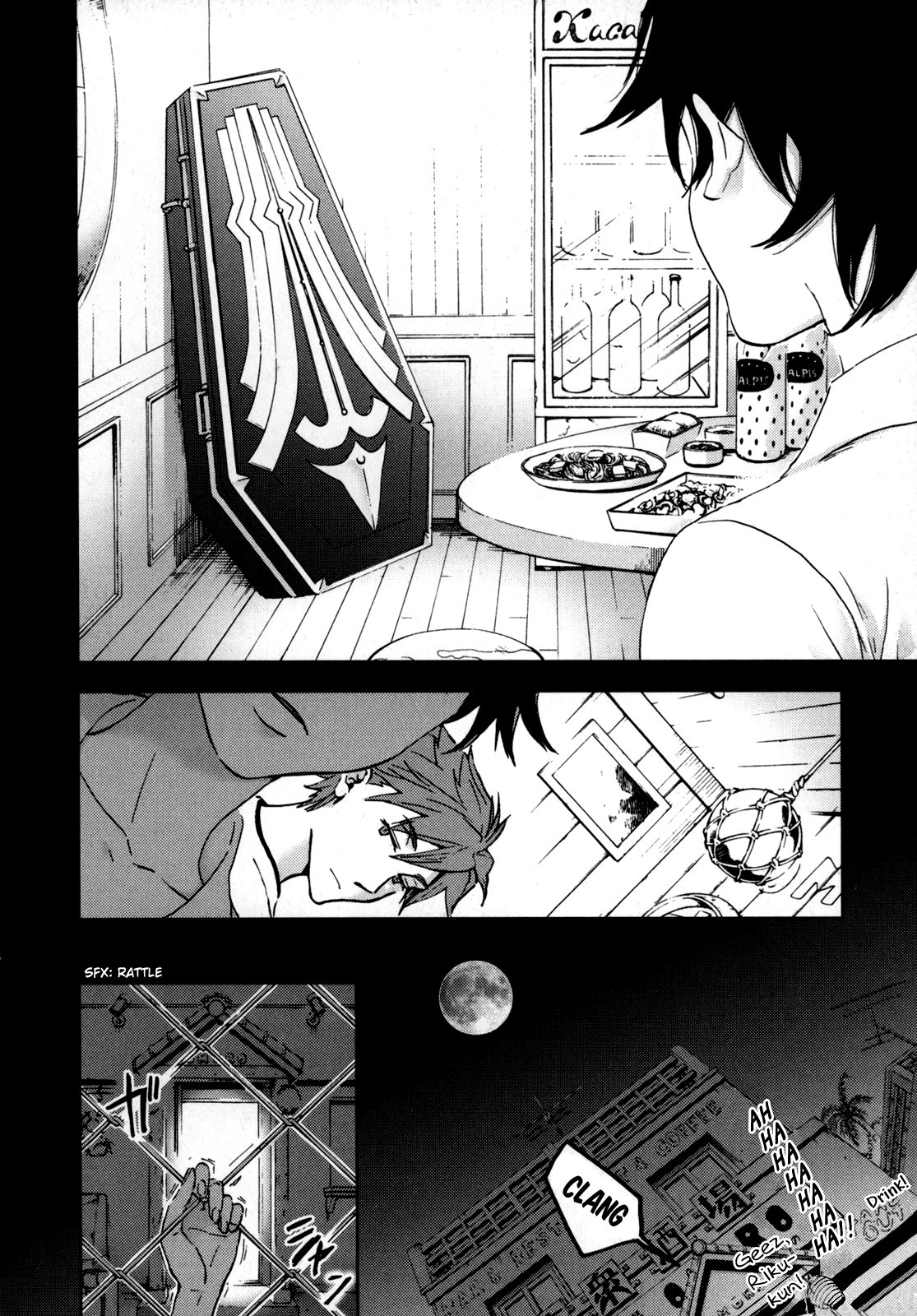 Blood Chapter 5.17-20-2 page 177 - Vol.5 Chapter 17-20 v2 : [End]
