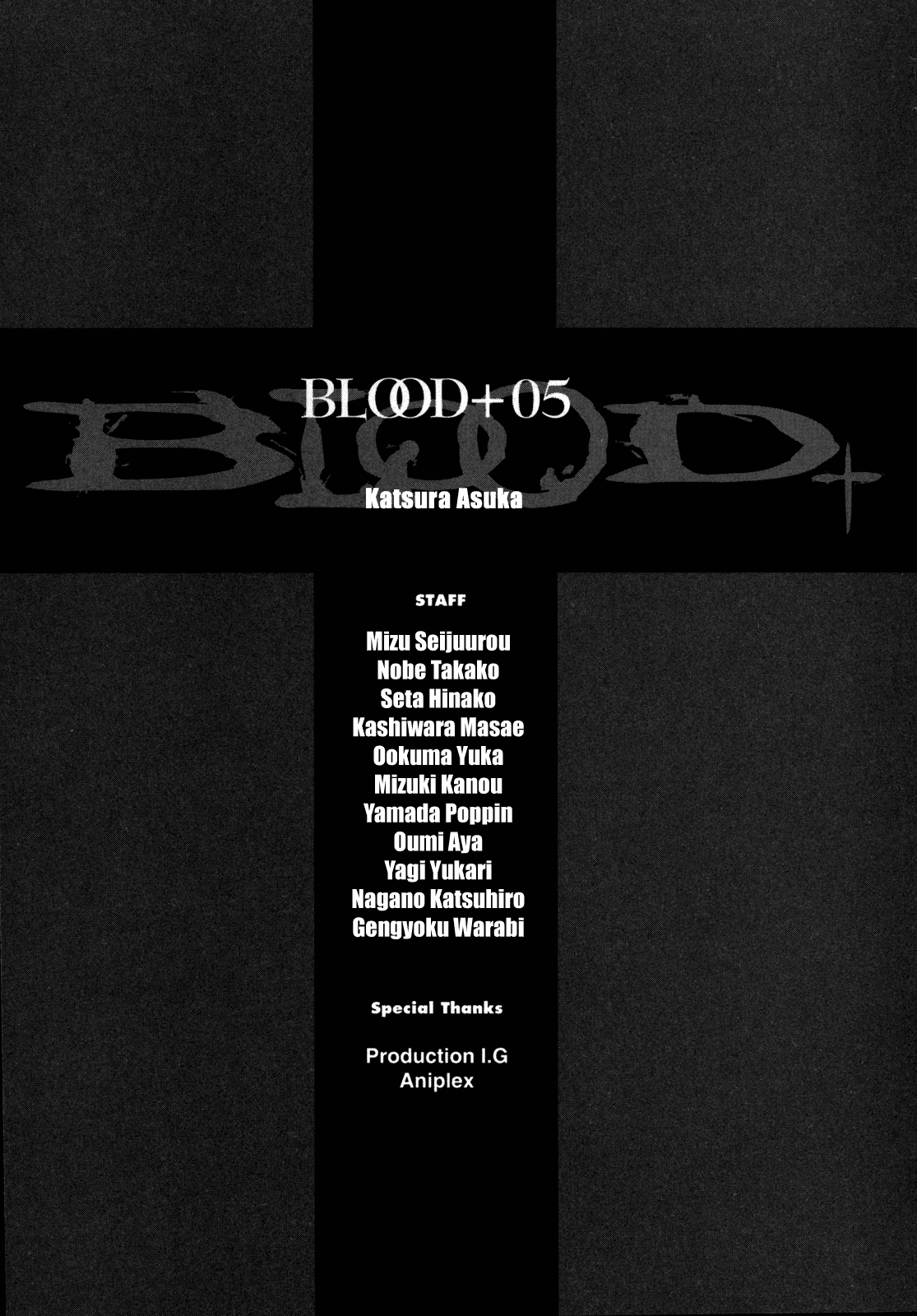 Blood Chapter 5.17-20-2 page 190 - Vol.5 Chapter 17-20 v2 : [End]
